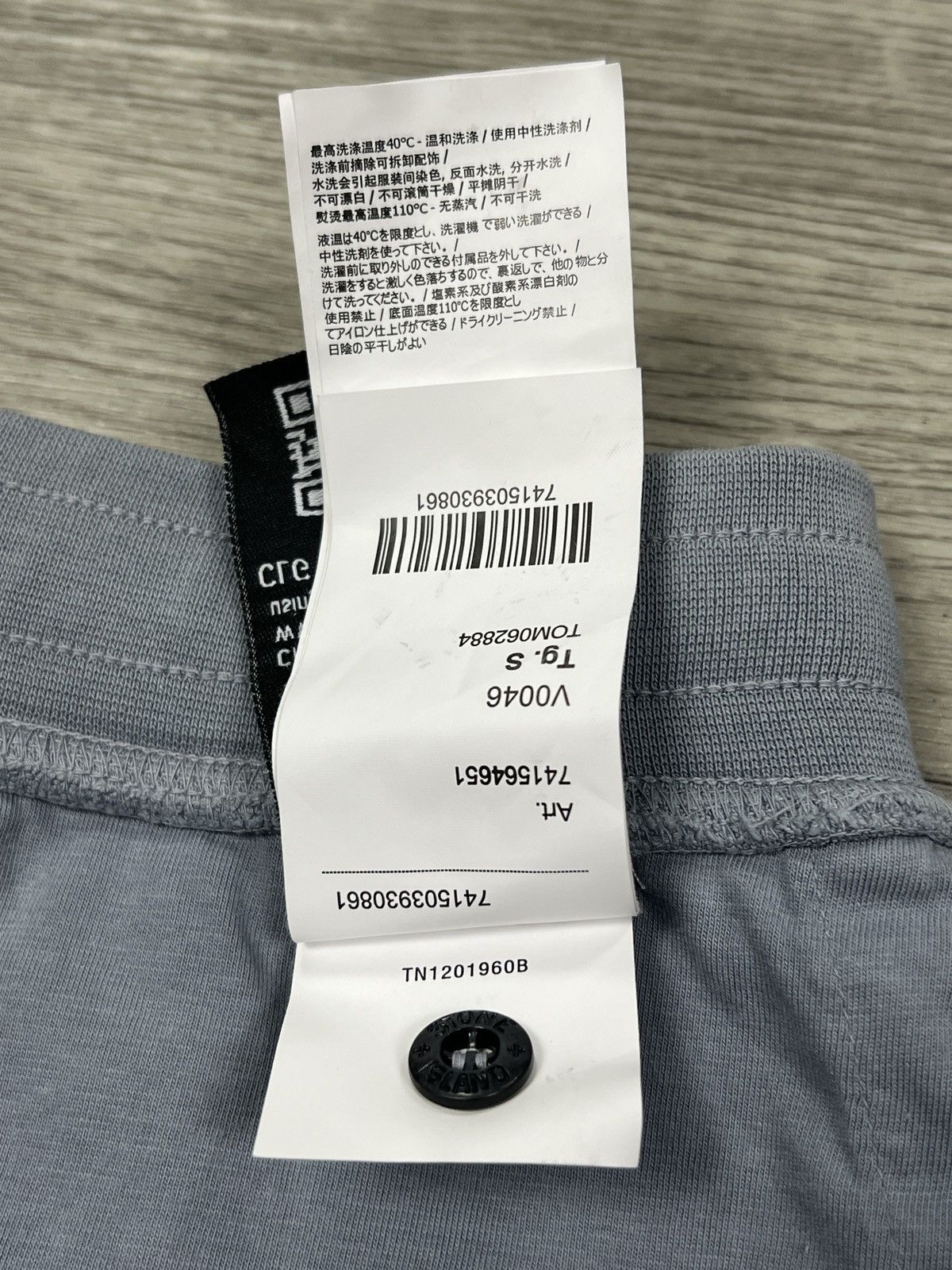 Stone Island Stone Island Bermuda Cargo Shorts Cotton Dark Grey Men's S Size US 32 / EU 48 - 14 Thumbnail