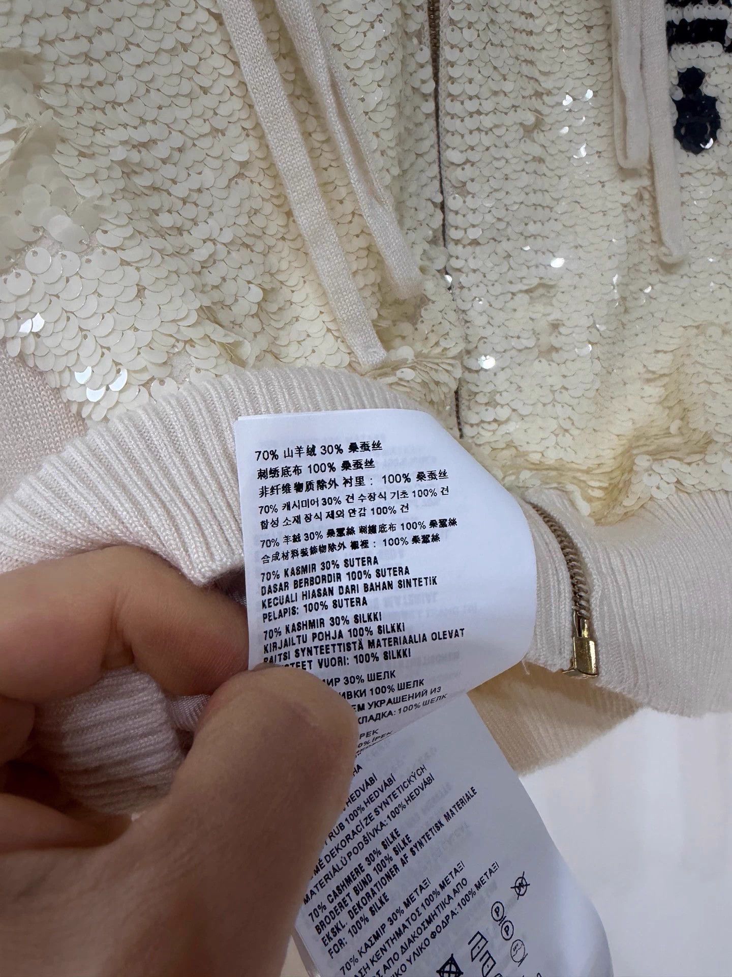 Prada Prada Heavy Cashmere Sequin Logo Cardigan 99% New 36 Size XS / US 0-2 / IT 36-38 - 6 Thumbnail