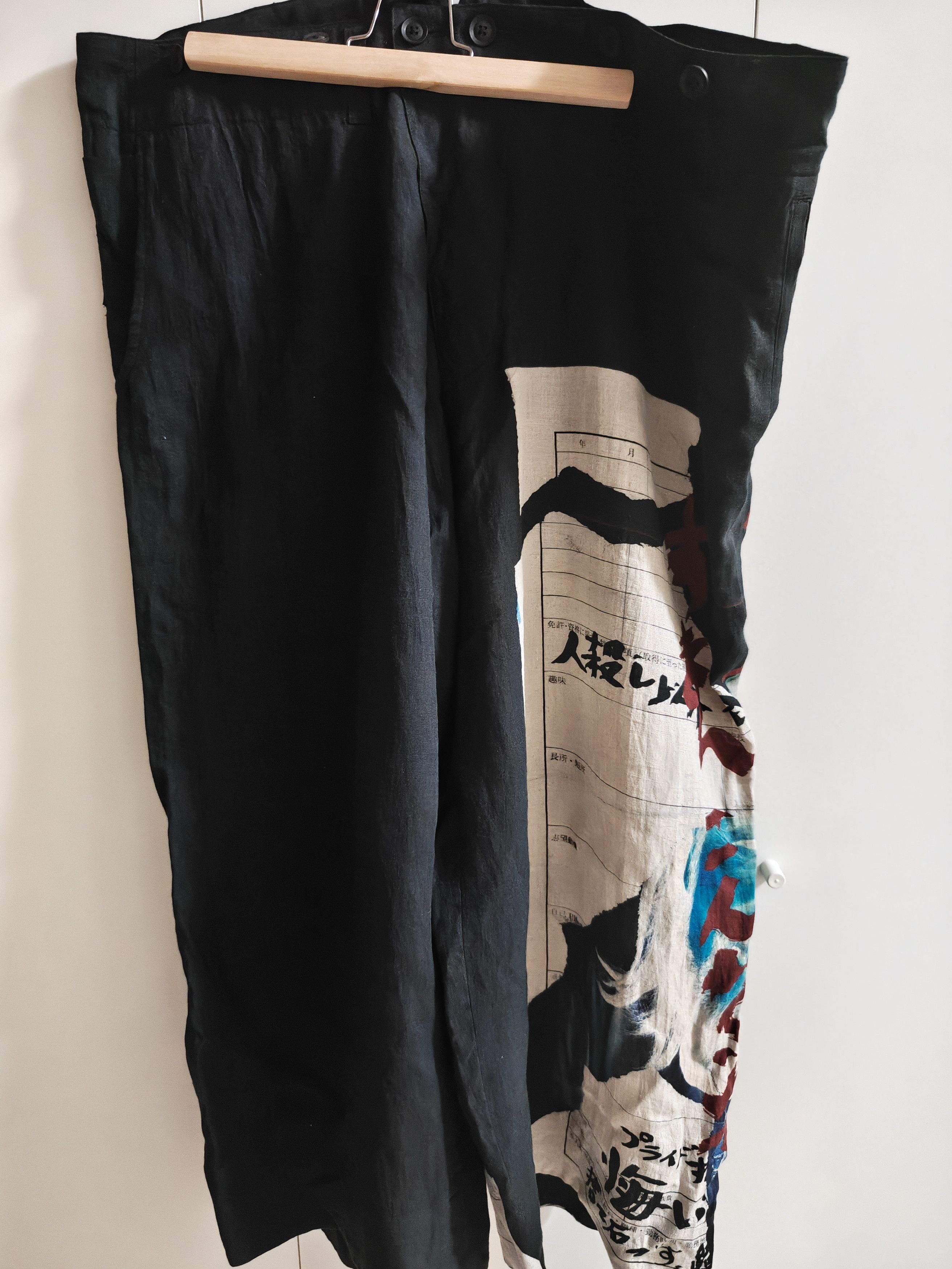 Yohji Yamamoto Yohji Yamamoto 2019SS Look36 trousers Size US 42 / EU 58 - 3 Thumbnail