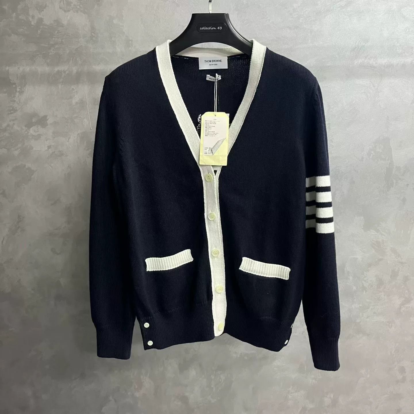 Thom Browne Blue Stripe Floral V-Neck Knit Cardigan Size US M / EU 48-50 / 2 - 1 Thumbnail