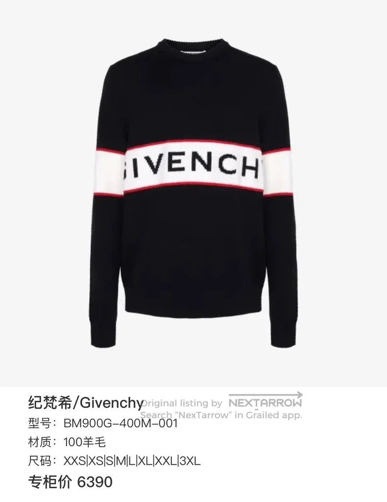 Givenchy Givenchy Color Blocked Big Logo Printed Knit Shirt Size US XS / EU 42 / 0 - 6 Thumbnail