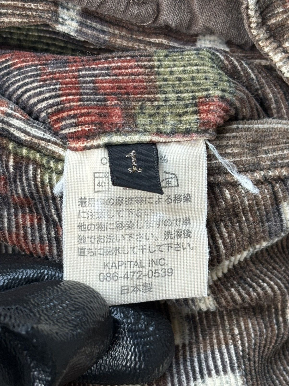 Kapital Kapital Tapestry Corduroy🇯🇵 Size US 30 / EU 46 - 12 Thumbnail