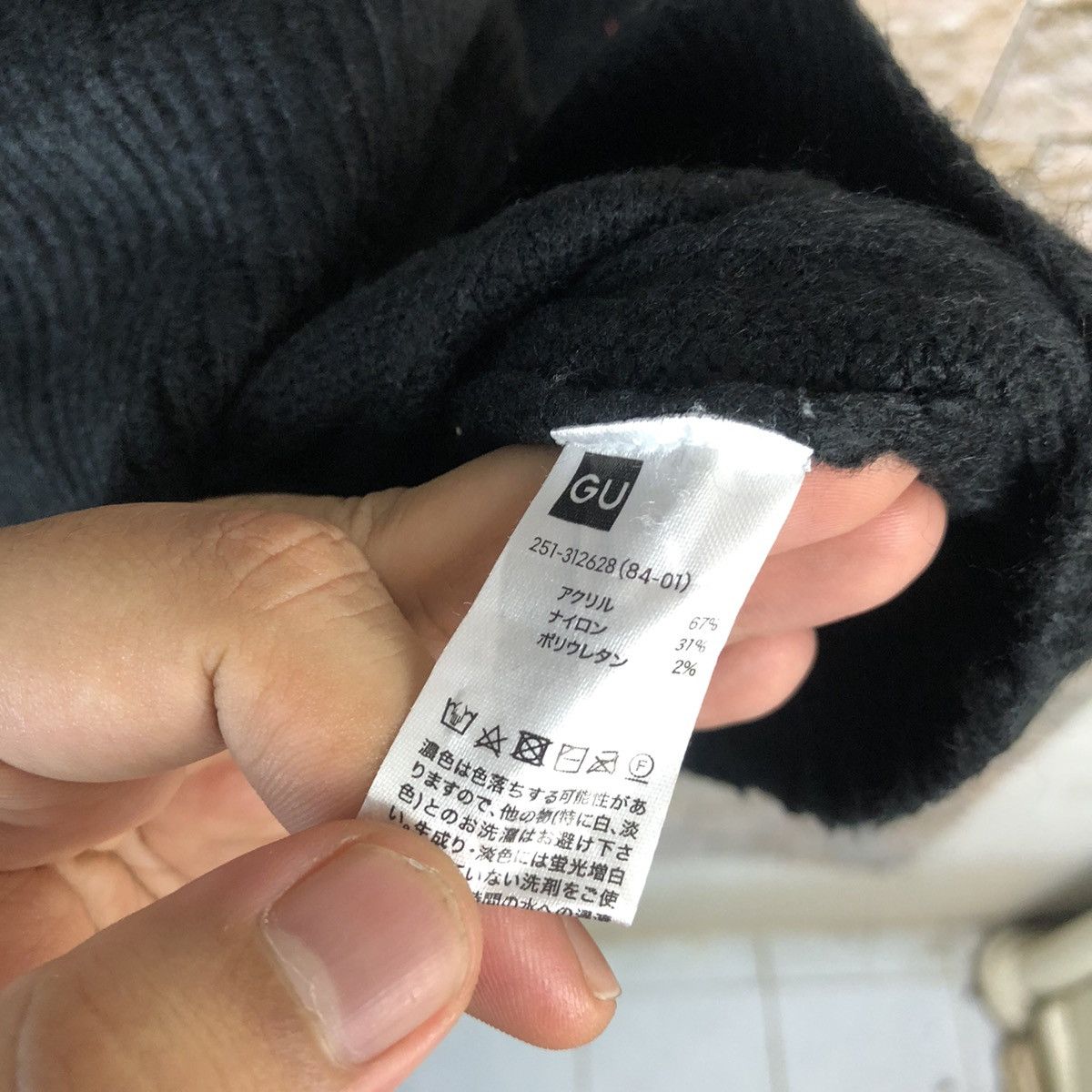 GU × Homespun Knitwear GU Black aran isle cable Knitwear japan #A1059 Size XL / US 12-14 / IT 48-50 - 11 Thumbnail