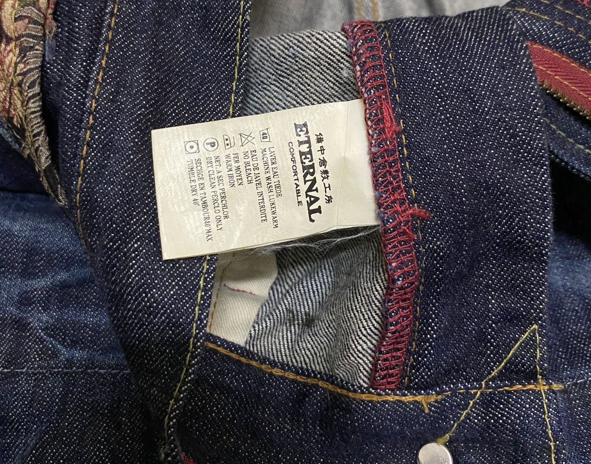 Eternal Very Rare Vintage Japanese Brand Eternal Sukajan Jeans 1990s Size US 30 / EU 46 - 8 Thumbnail