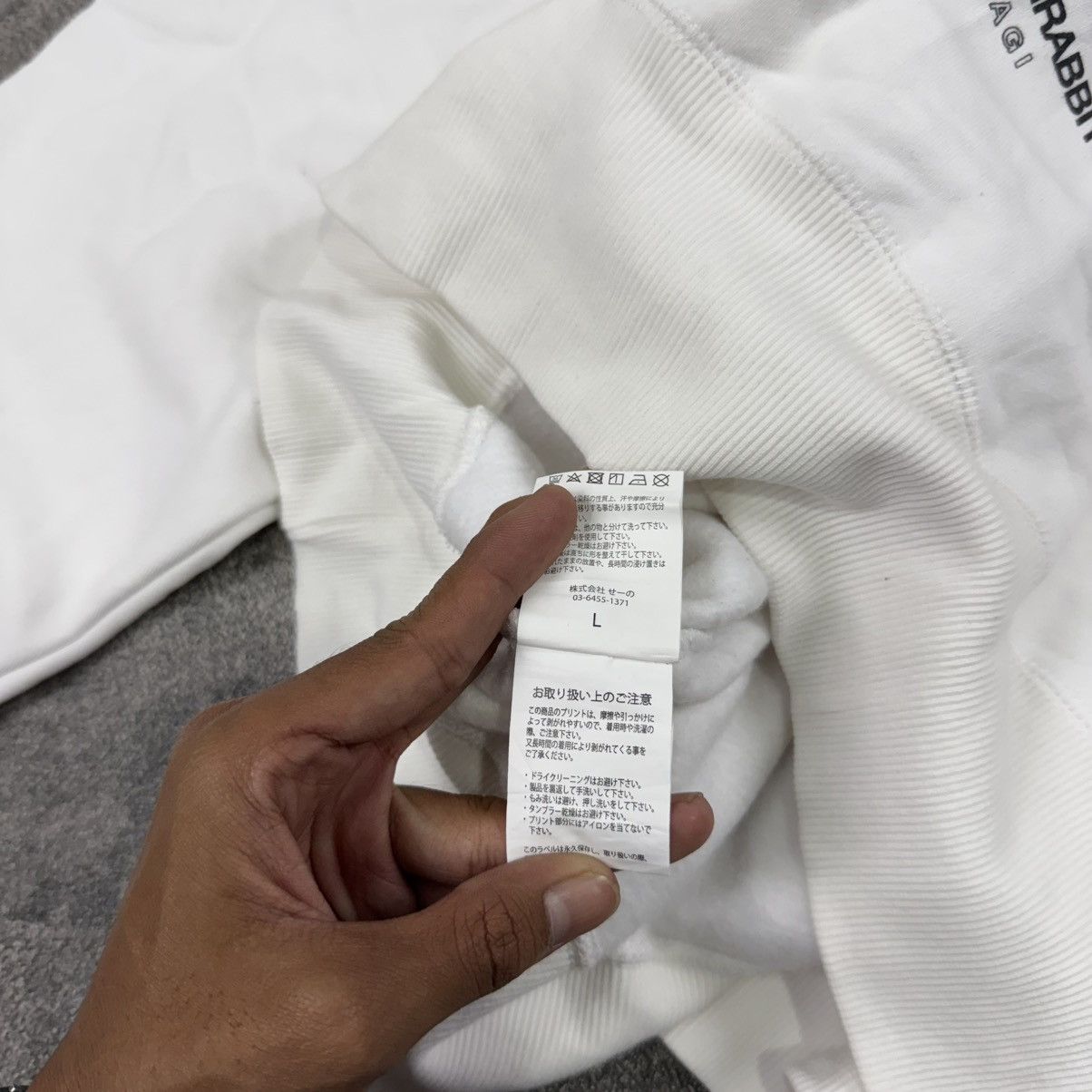 FR2 Fucking Rabbits FR2 yoko fuchigami erousagi white japan Size US XL / EU 56 / 4 - 9 Thumbnail