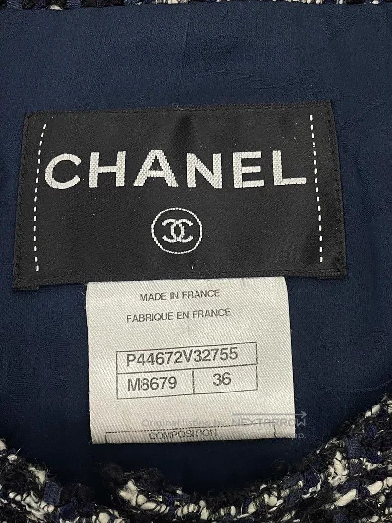 Chanel Chanel Black and white tweed woven four-pocket jacket Size XS / US 0-2 / IT 36-38 - 4 Thumbnail