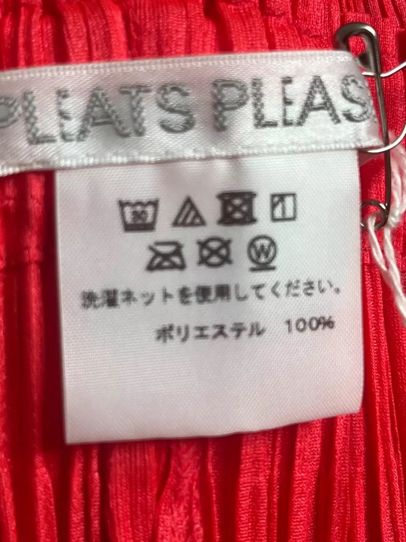 Issey Miyake Issey Miyake size:2 Red pleated pants Size 28" / US 6 / IT 42 - 3 Thumbnail