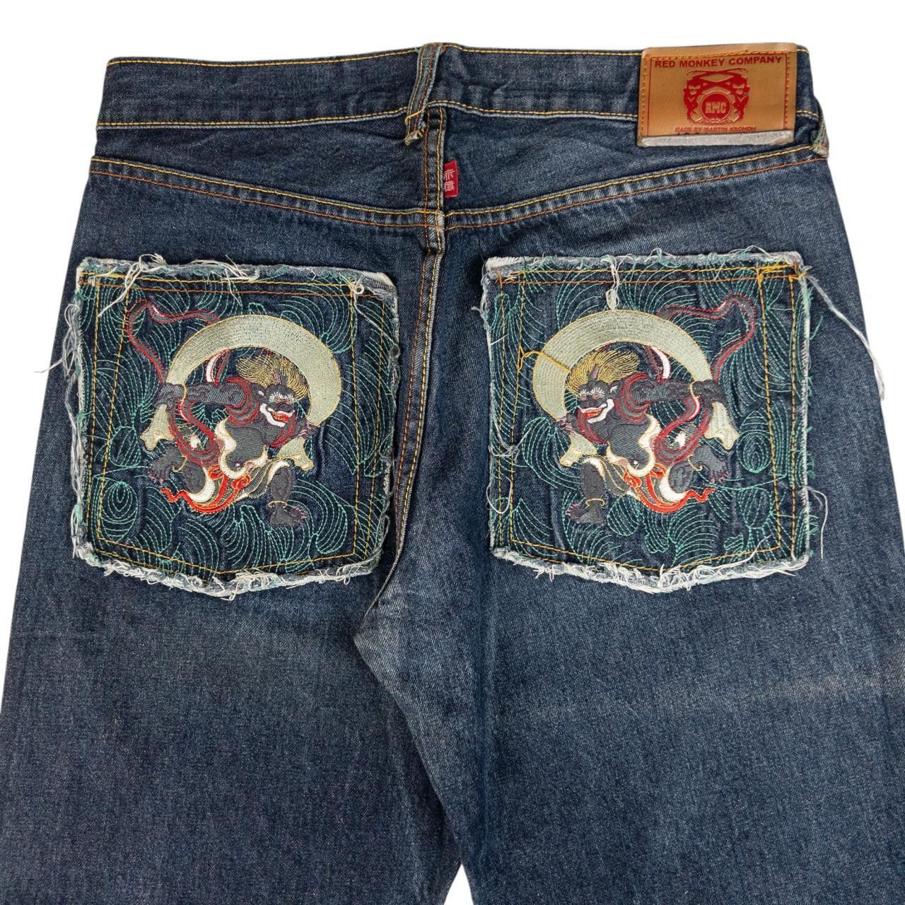 Other RMC Red Monkey Company Japanese Denim Jeans Size W34 Size US 34 / EU 50 - 1 Thumbnail