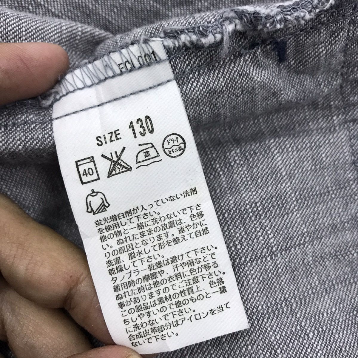 Levi's Levi’s jacket for kid Size US XXS / EU 40 - 17 Thumbnail