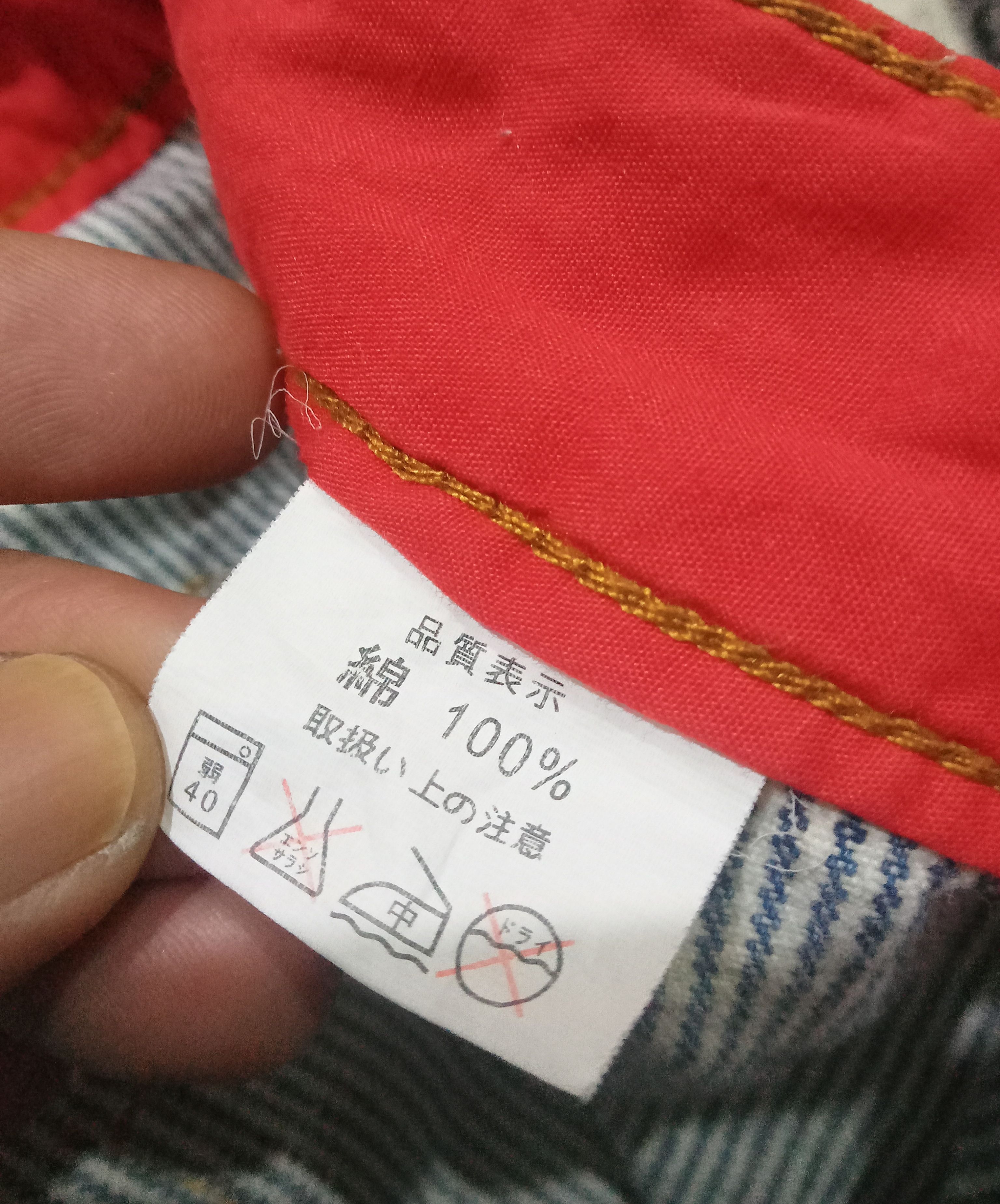 Other Limit Ecstacy Hickory Flare Very Rare Pants Size 30" / US 8 / IT 44 - 4 Thumbnail