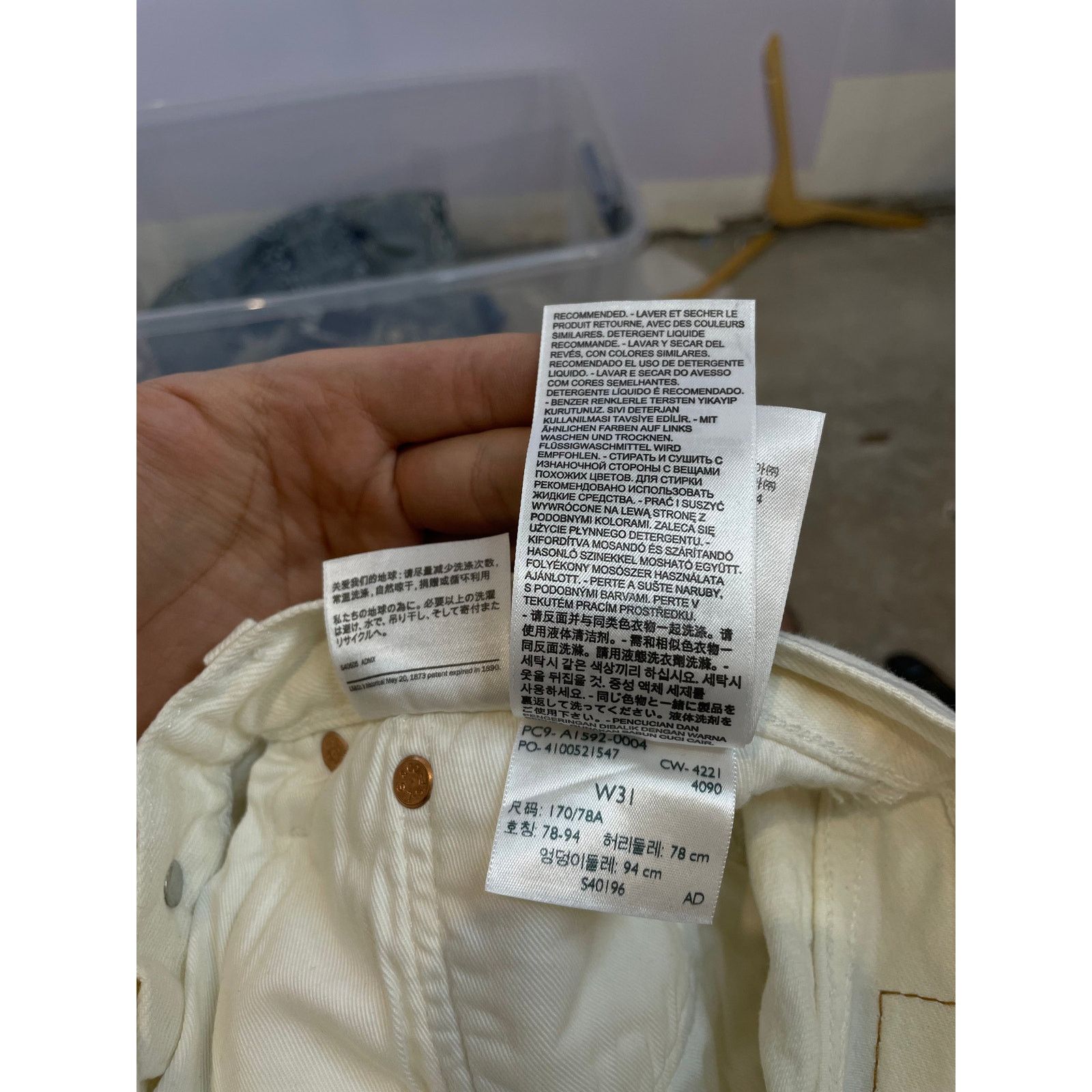 DENIM TEARS Denim Tears Cotton Wreath Jean White 31 Size US 31 - 8 Thumbnail