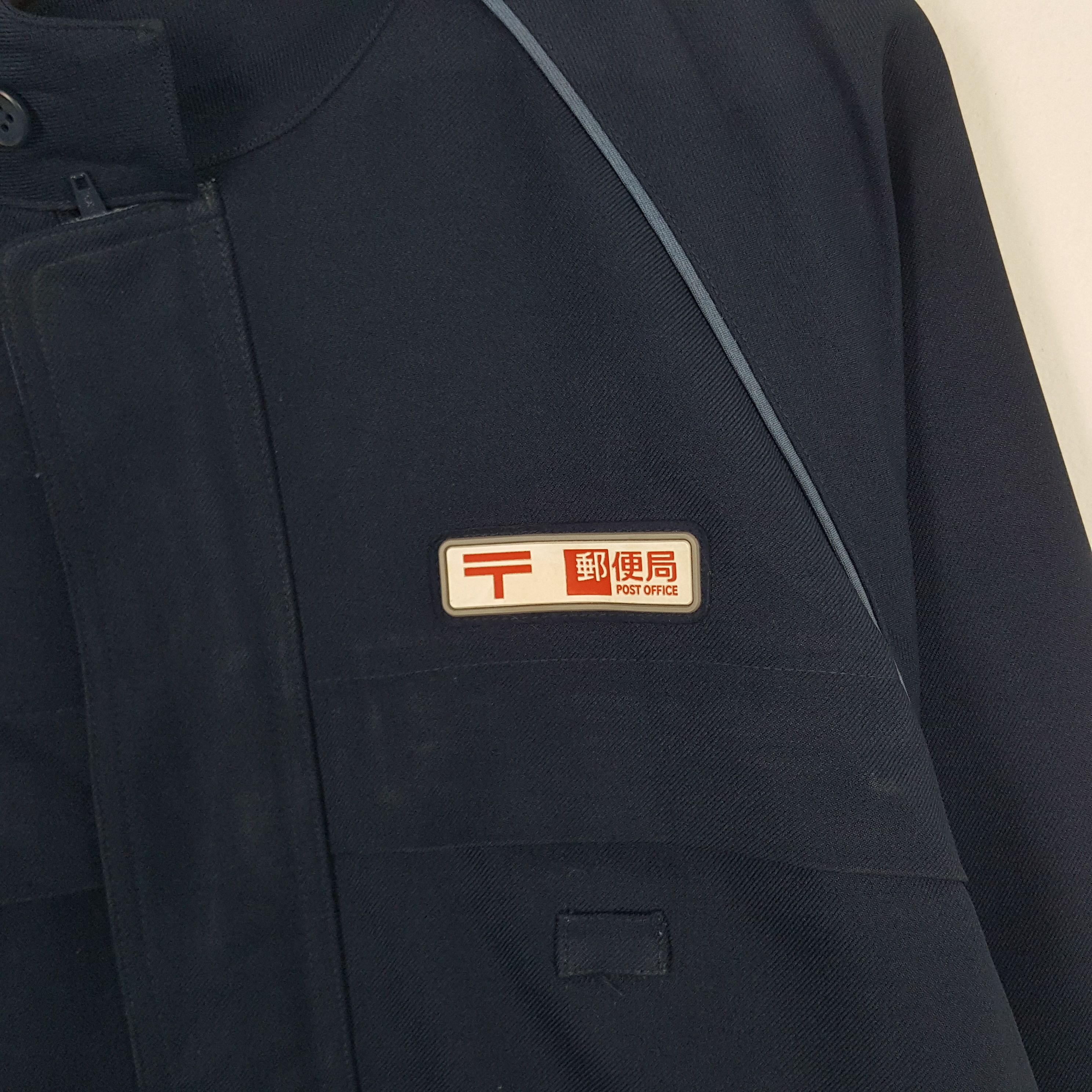 Uniform Wares × Vintage Vintage Post Office Worker Uniform Jacket Size US L / EU 52-54 / 3 - 2 Thumbnail