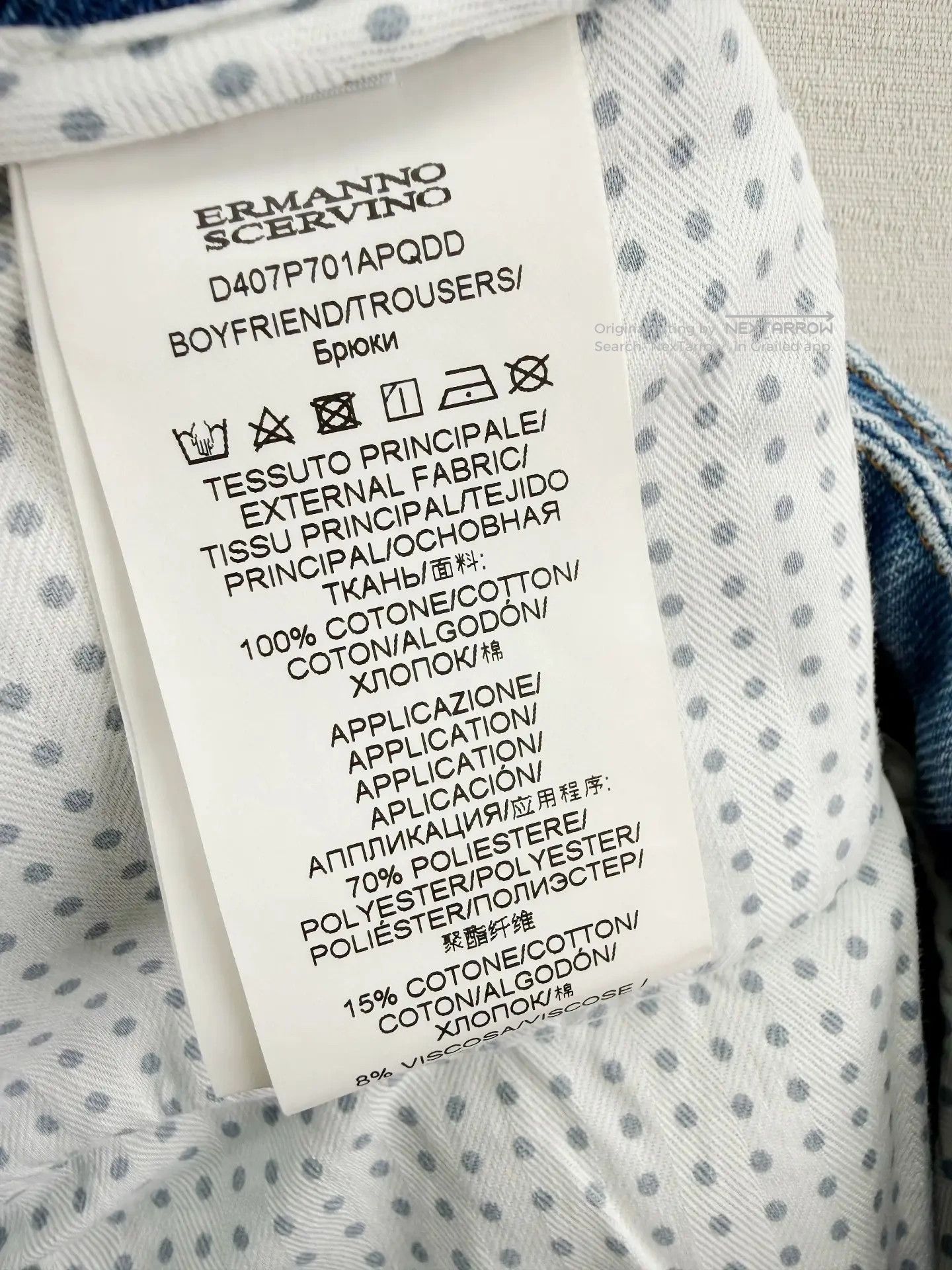Ermanno Scervino 44 Jeans in Blue, Men's (Size 28) — image 5 of 6