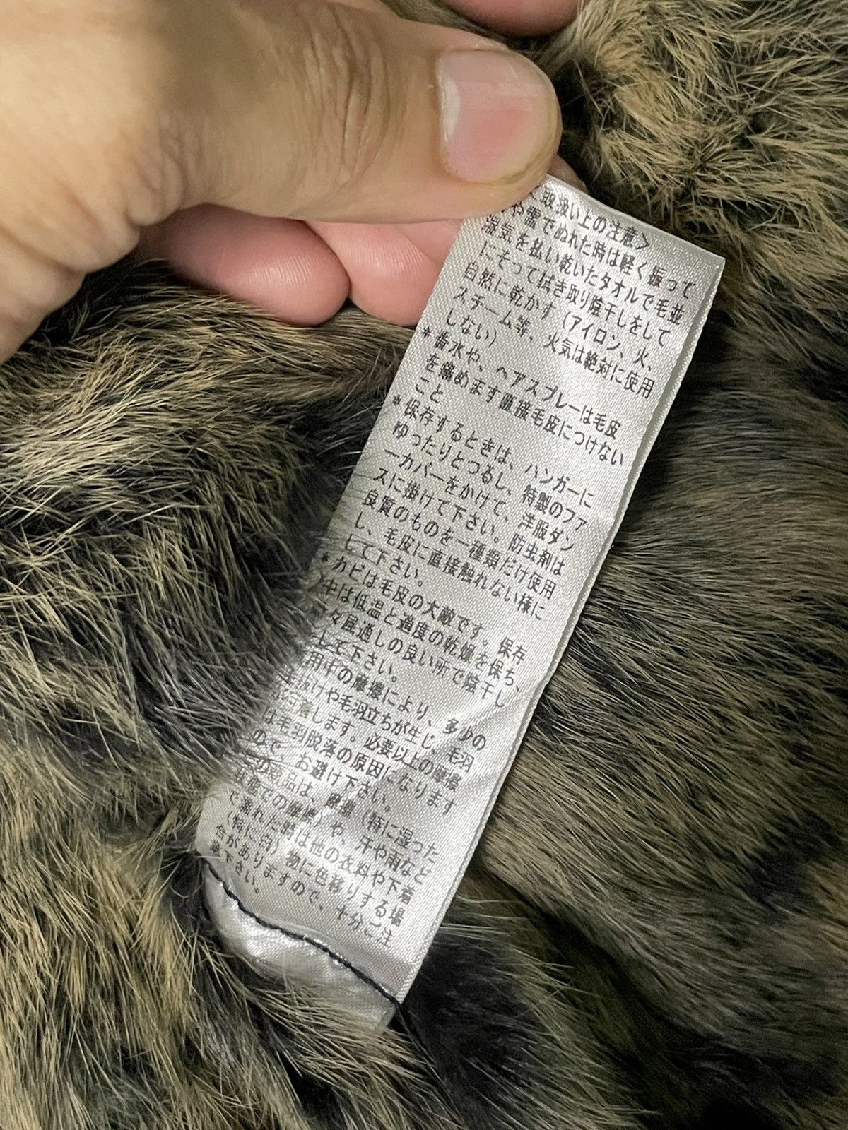If Six Was Nine × Japanese Brand × Le Grande Bleu (L.G.B.) Japanese Brand Shearling Fur Leather Suede Jacket (70) Size US M / EU 48-50 / 2 - 9 Thumbnail