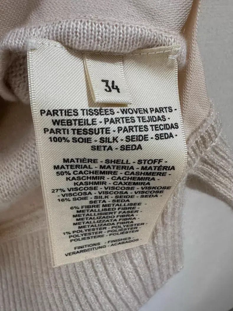 Hermes Hermes printed silk and cashmere knitted sweater Size XXS / US 00 / IT 34 - 3 Thumbnail