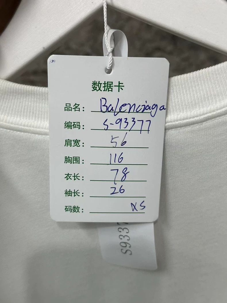 Balenciaga Balenciaga Mastercard short sleeve Size US XS / EU 42 / 0 - 8 Thumbnail