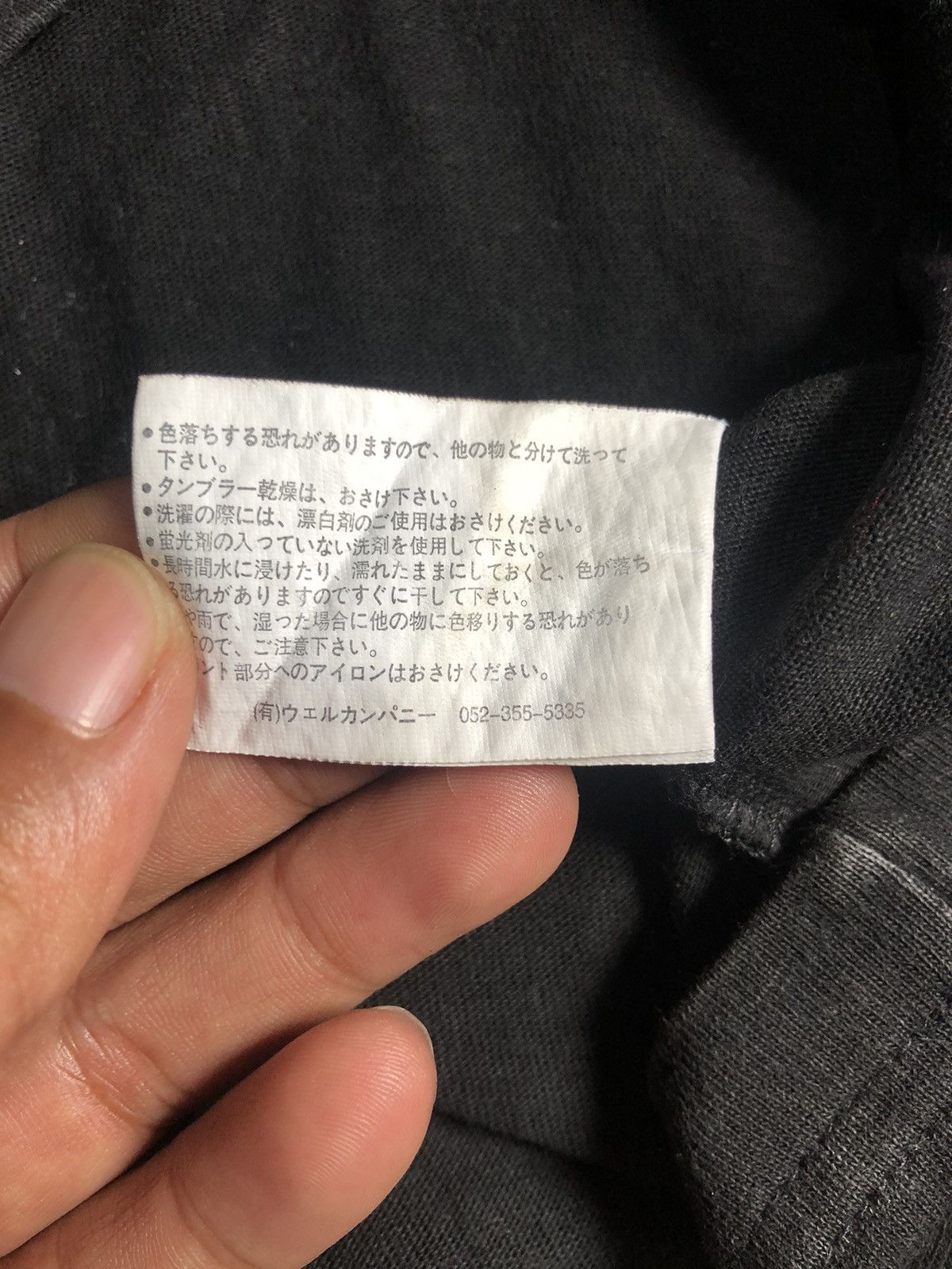 Other Cool Sets the core longsleeve Size US L / EU 52-54 / 3 - 5 Thumbnail