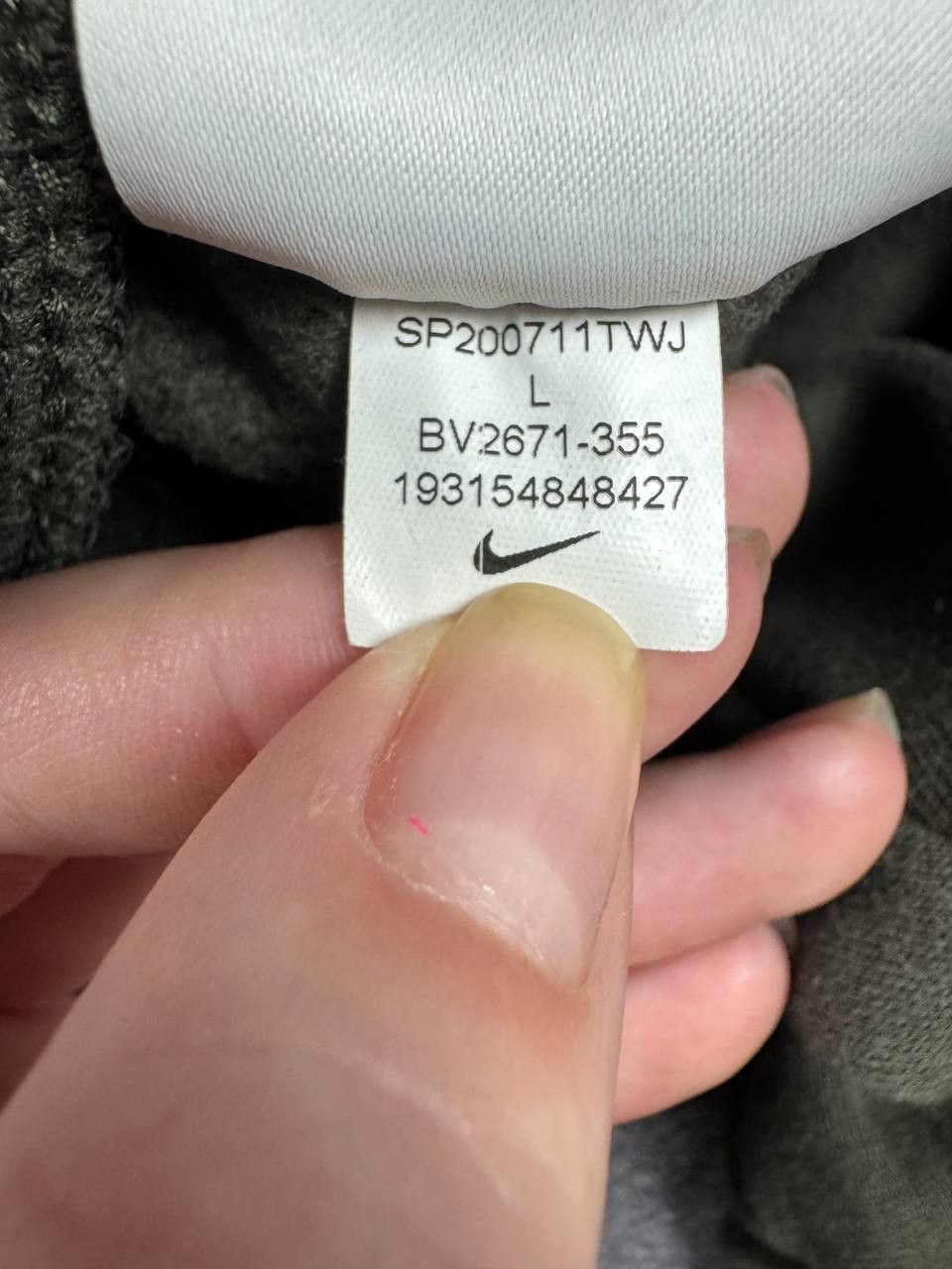 Nike nike cotton pants Size US 34 / EU 50 - 6 Thumbnail