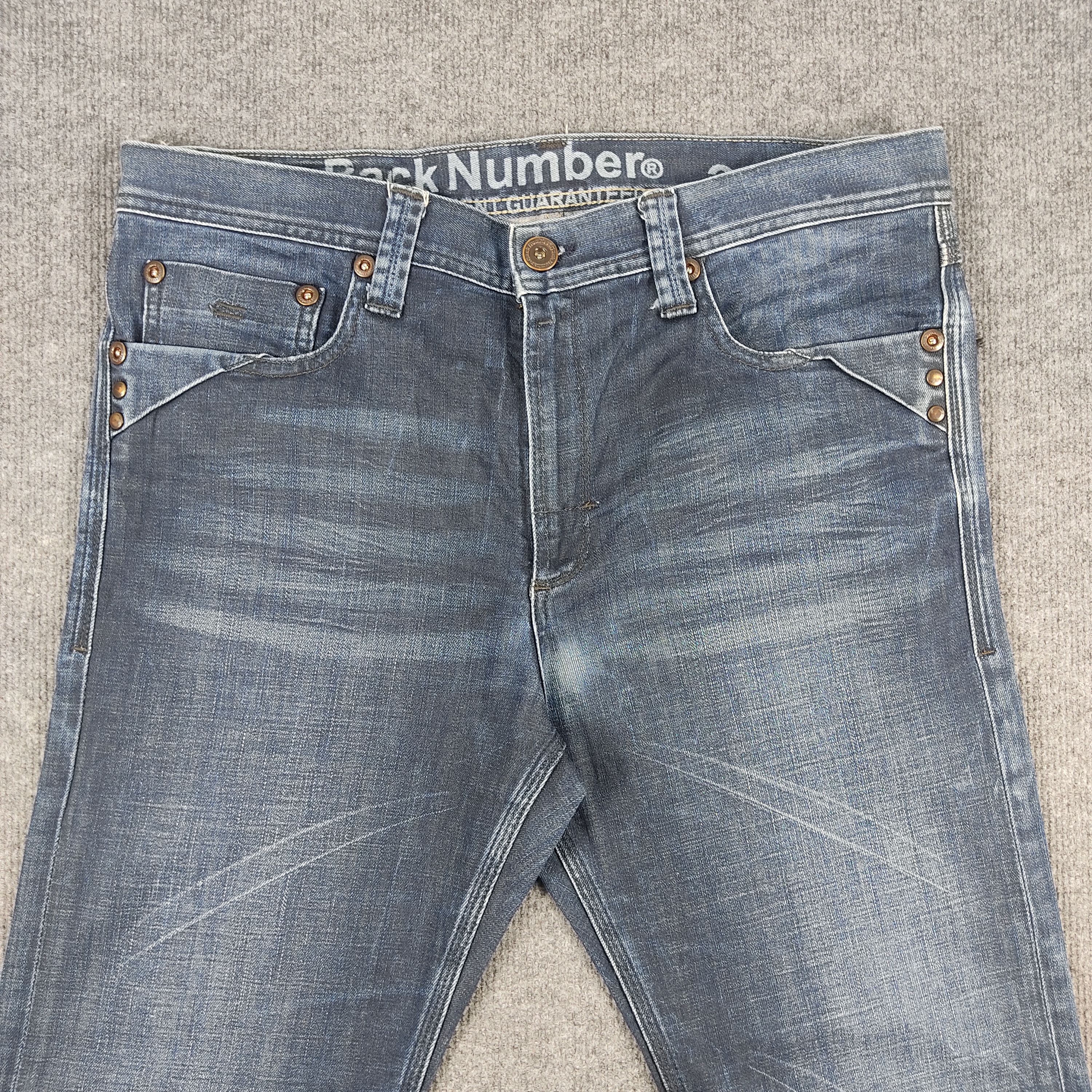 Japanese Brand × Vintage Vintage Back Number Jeans L575 Size US 36 / EU 52 - 2 Thumbnail