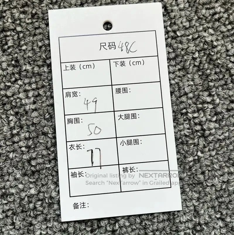 Other Dior Black Wool Men's Outerwear Jacket . Size US L / EU 52-54 / 3 - 9 Thumbnail