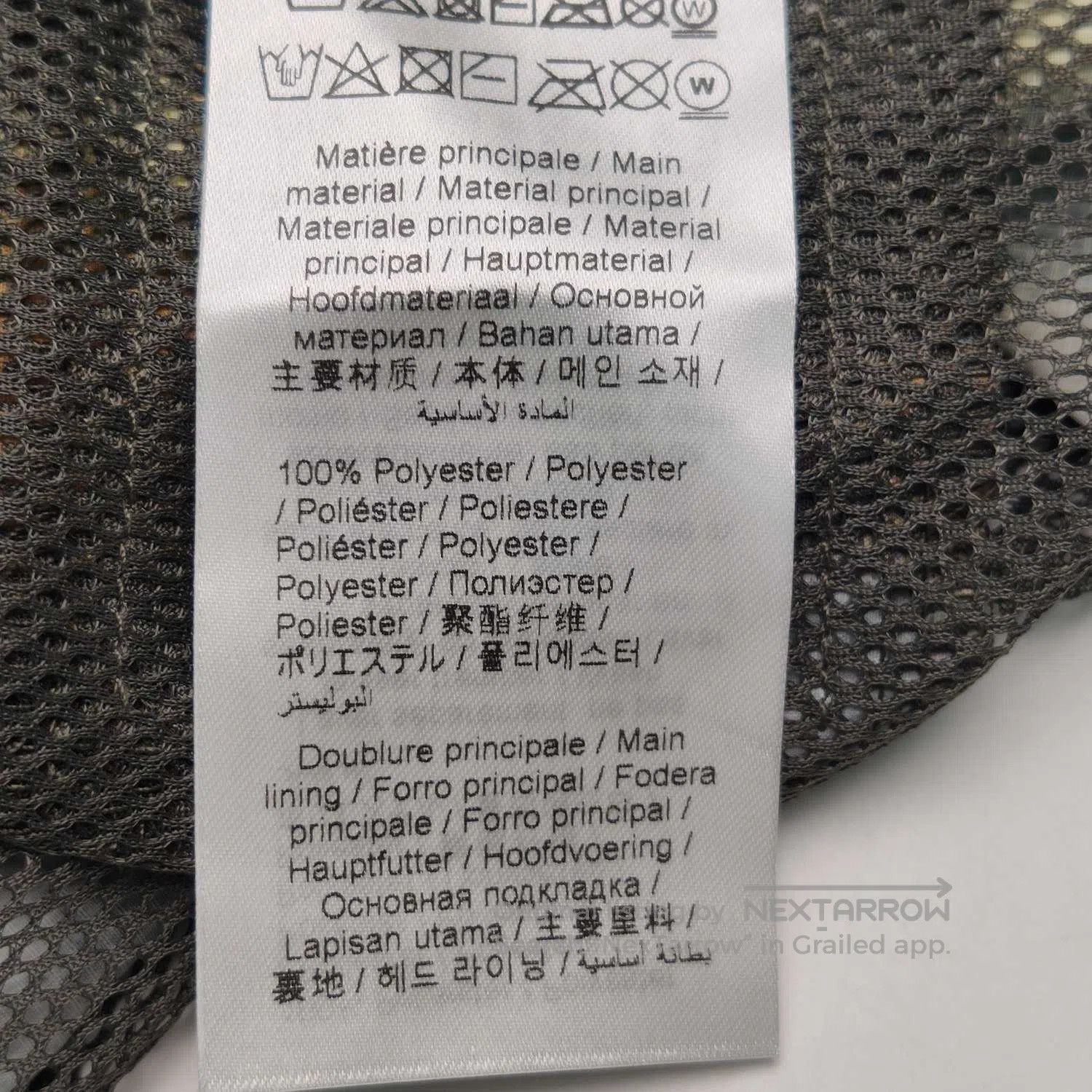 Kenzo Kenzo Camo Zip Hooded Jacket M. Size US M / EU 48-50 / 2 - 7 Thumbnail