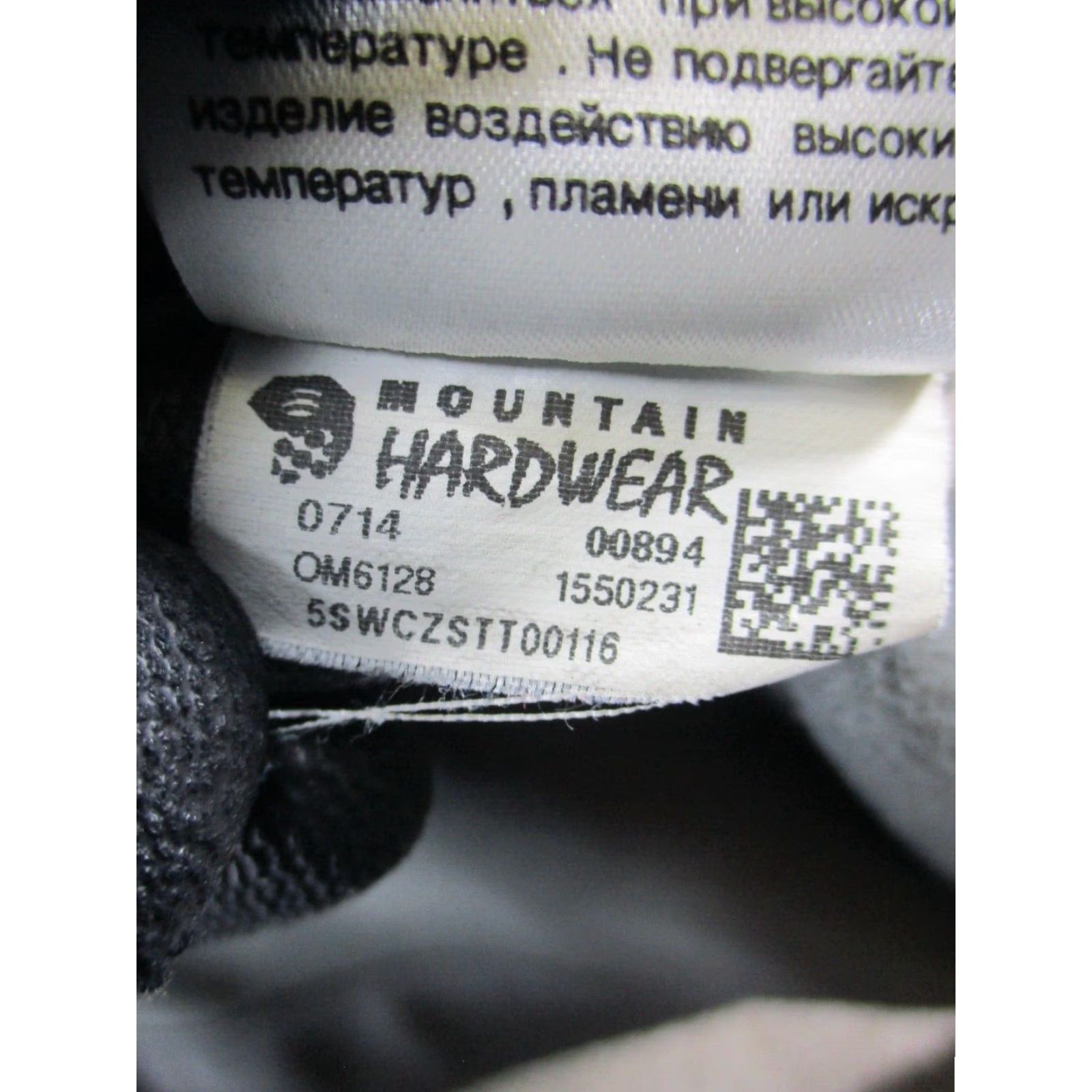 Mountain Hardwear Mountain Hard Wear Jacket Mens Medium Gray Orange Hiking Softshell Windbreaker Full Zip Women's? Size US M / EU 48-50 / 2 - 6 Thumbnail