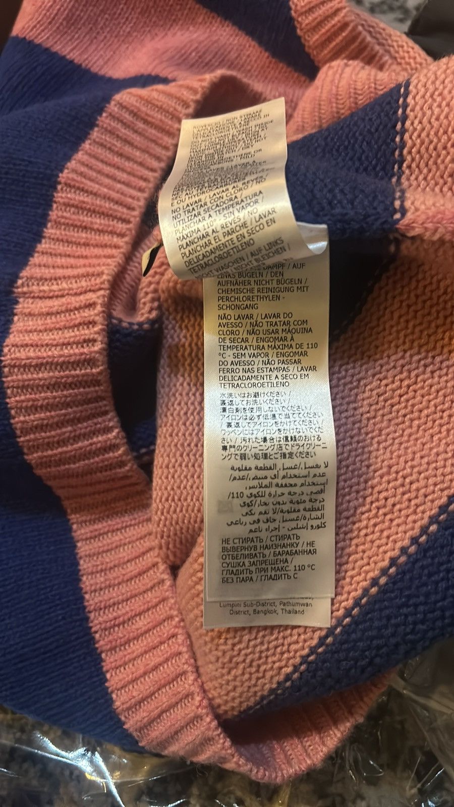 Gucci Gucci Striped Cashmere and Wool Crewneck Sweater size XL Size US XL / EU 56 / 4 - 8 Thumbnail