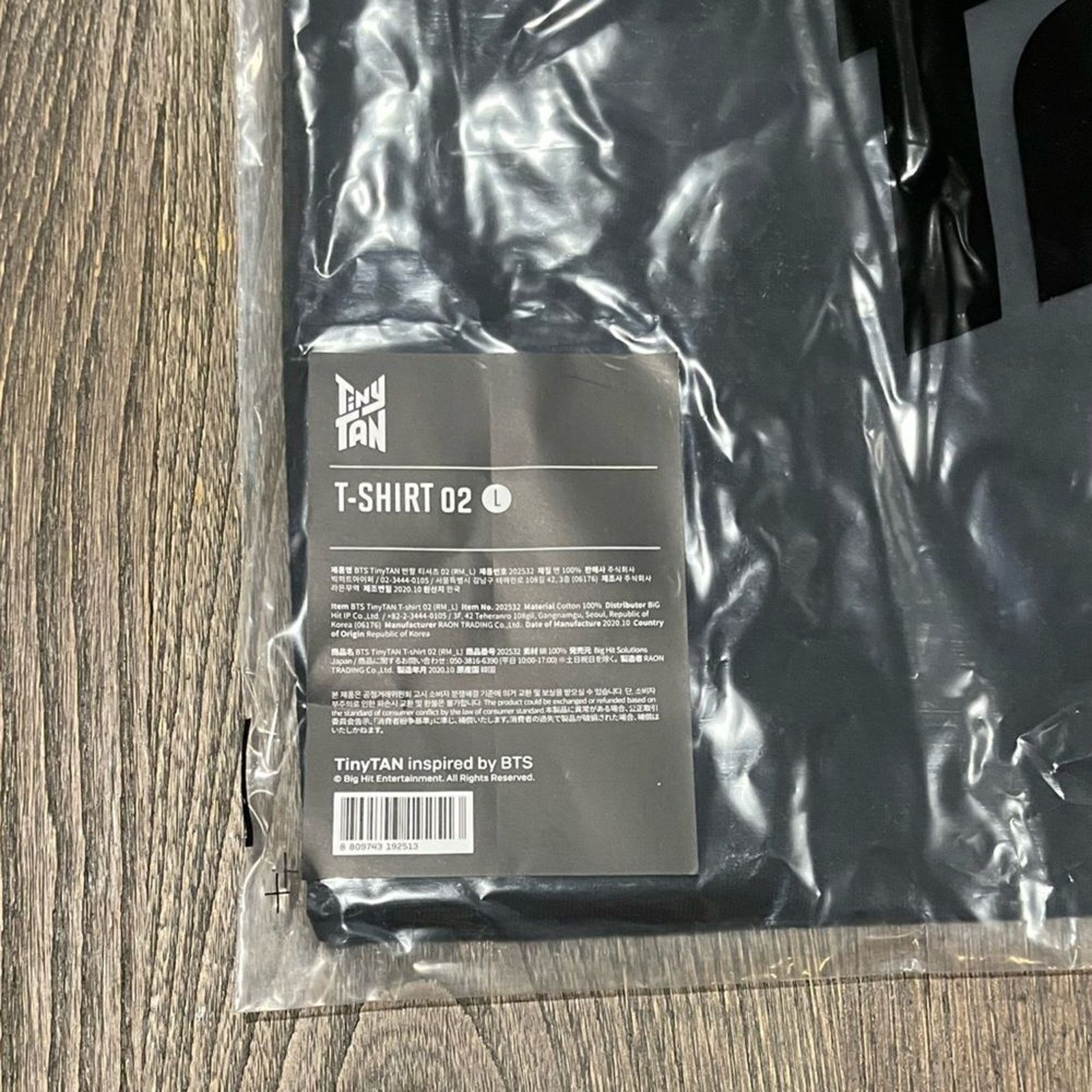 Vintage NWT BTS TinyTan RM Character T-Shirt Black Size L Size US L / EU 52-54 / 3 - 3 Thumbnail