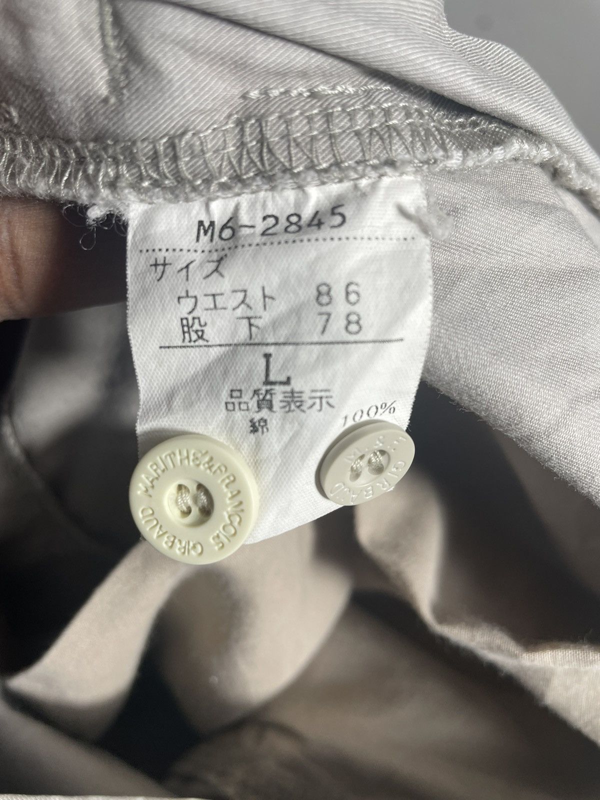 Marithe + Francois Girbaud Marithe Francois Girbaud Two Ways Pants Size US 34 / EU 50 - 10 Thumbnail