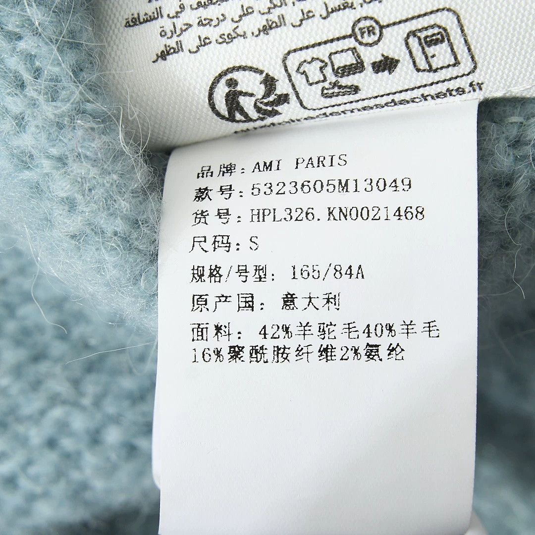AMI Ami Paris Men's Alpaca Wool Knit Sweater Size US M / EU 48-50 / 2 - 6 Thumbnail