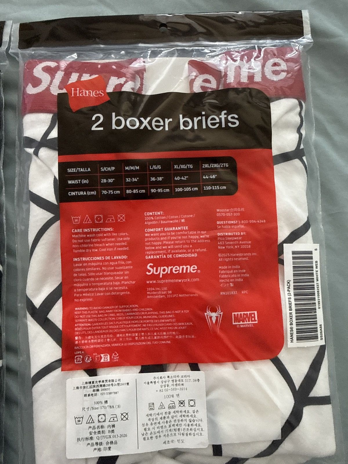 Supreme SUPREME X SPIDERMAN HANES BOXER BRIEF SIZE SMALL 28-30 Size 30 - 2 Thumbnail