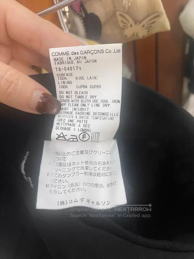 Comme des Garcons Comme des Garcons size M Classic Long Skirt Size 24" / US 00 / IT 34 - 4 Thumbnail