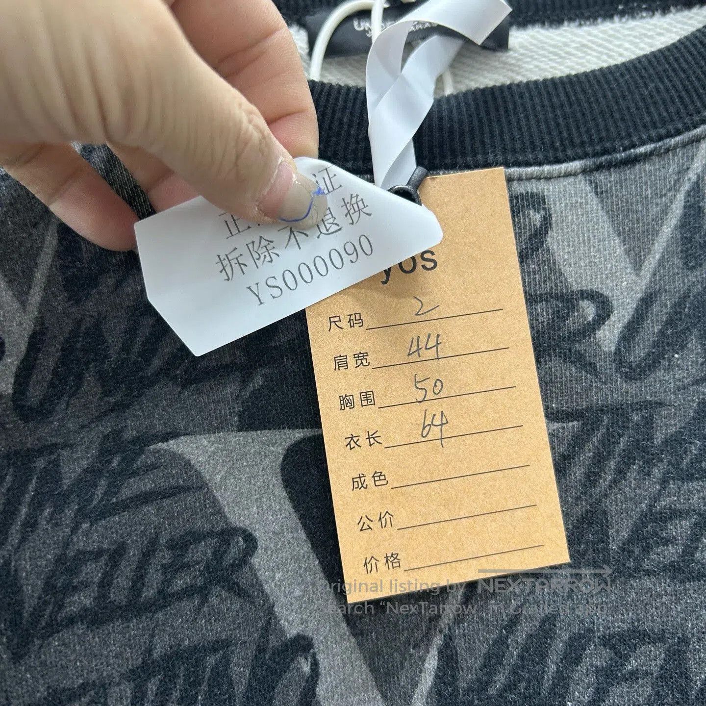 Undercover Undercover Valentino Collaboration Hoodie. Size US M / EU 48-50 / 2 - 5 Thumbnail
