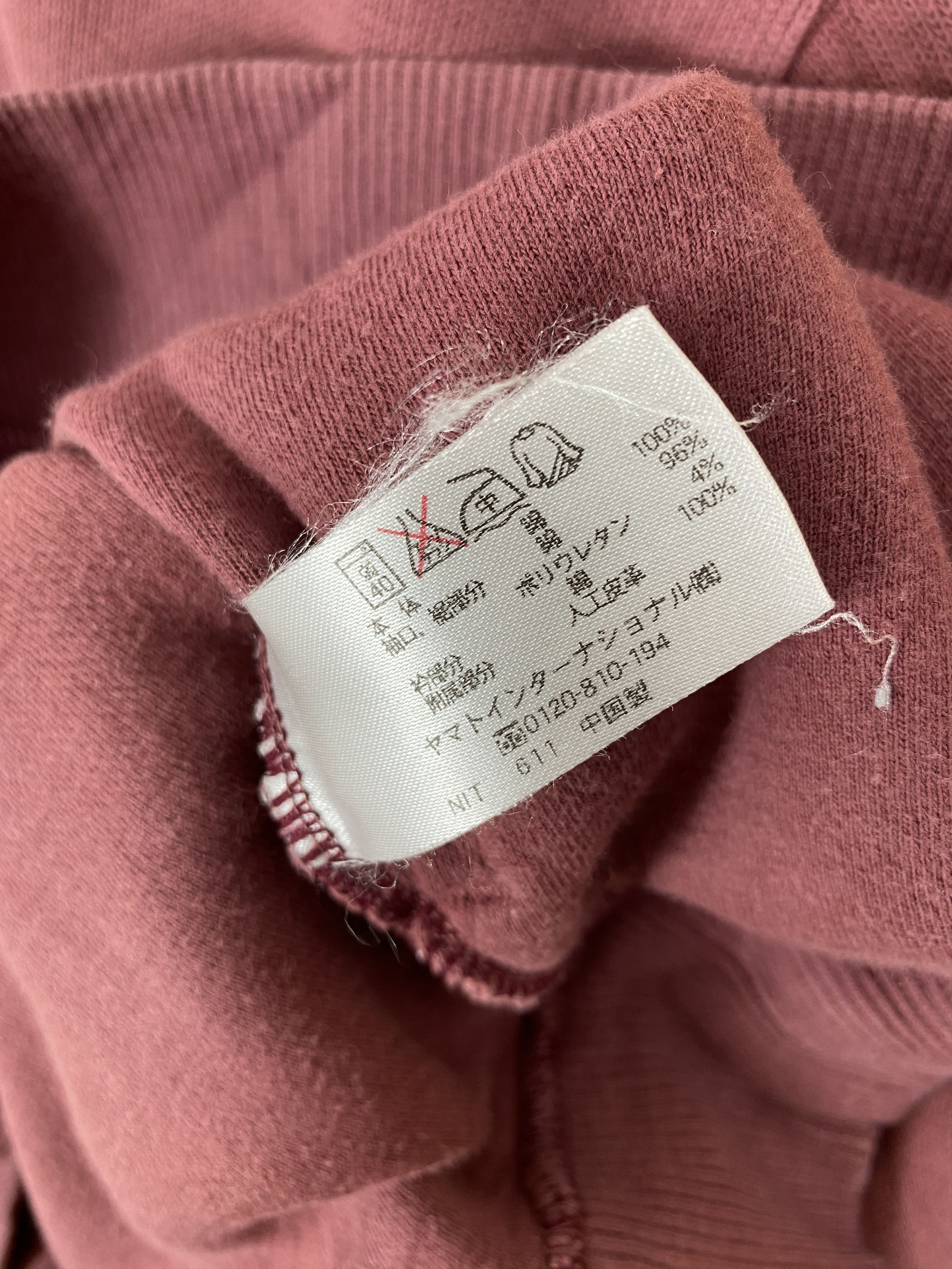 Japanese Brand Vintage Crocodile Half Zipper Sweatshirts Size US M / EU 48-50 / 2 - 6 Thumbnail