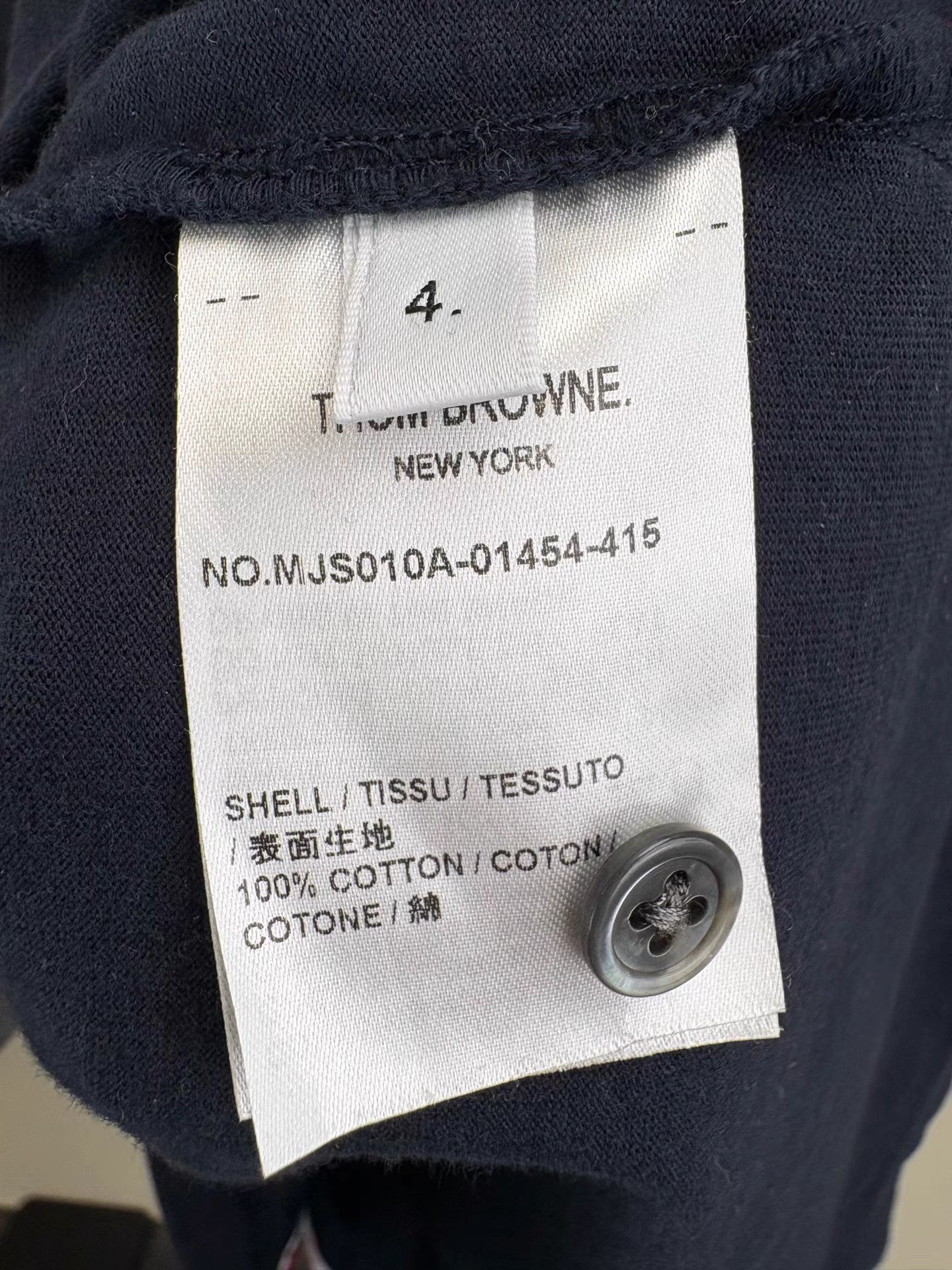 Thom Browne THOM BROWNE Multi-Stripe Short Sleeve Size US XL / EU 56 / 4 - 5 Thumbnail