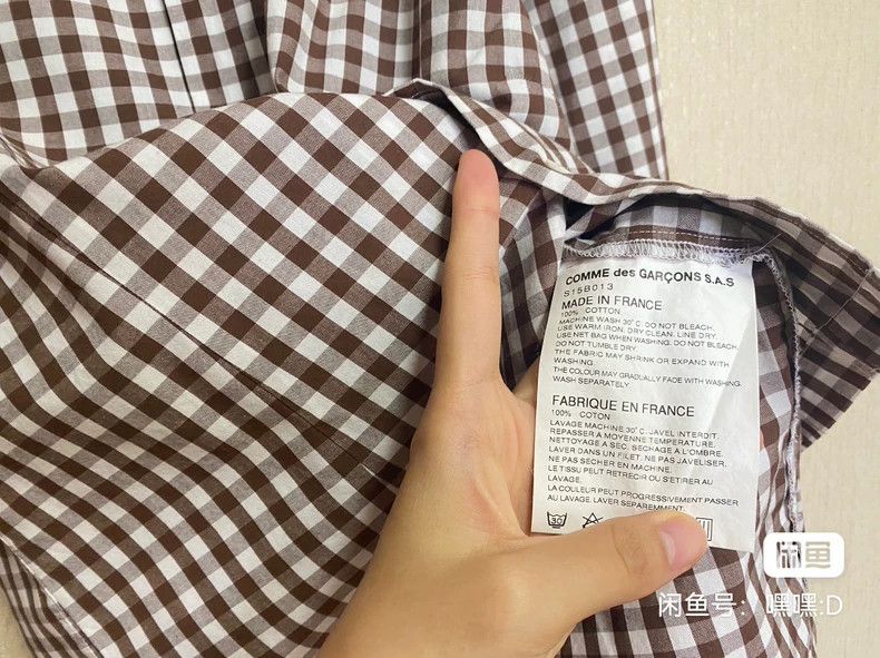 Comme des Garcons Comme Des Garcons plaid shirt 2503-Nextarrow Size M / US 6-8 / IT 42-44 - 6 Thumbnail