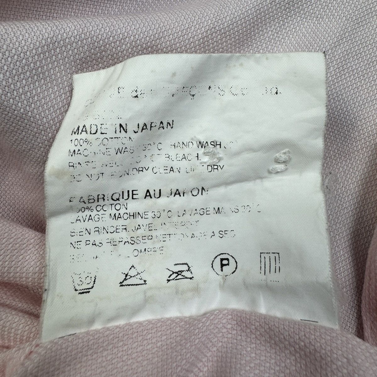 Comme des Garcons Comme des Garcons Homme Distressed Collar Shirt Size US S / EU 44-46 / 1 - 11 Thumbnail