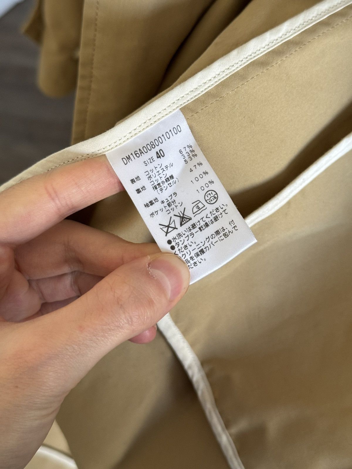 Japanese Brand Drawing Numbers coat Size S / US 4 / IT 40 - 11 Thumbnail
