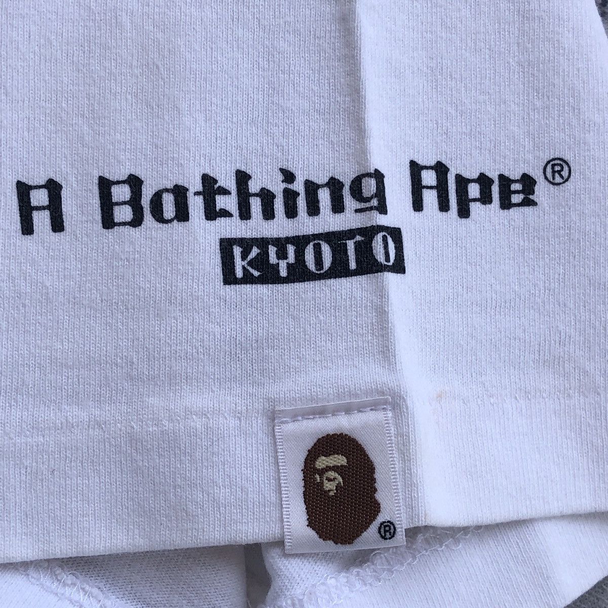 Bape Baby Milo A Bathing Ape Kyoto Size US S / EU 44-46 / 1 - 11 Thumbnail