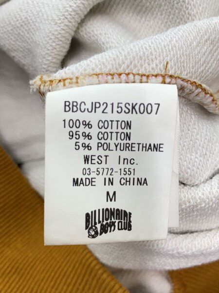 Billionaire Boys Club BILLIONAIRE BOYS CLUB jewelry dollar zip HOODIE size M Size US M / EU 48-50 / 2 - 4 Thumbnail