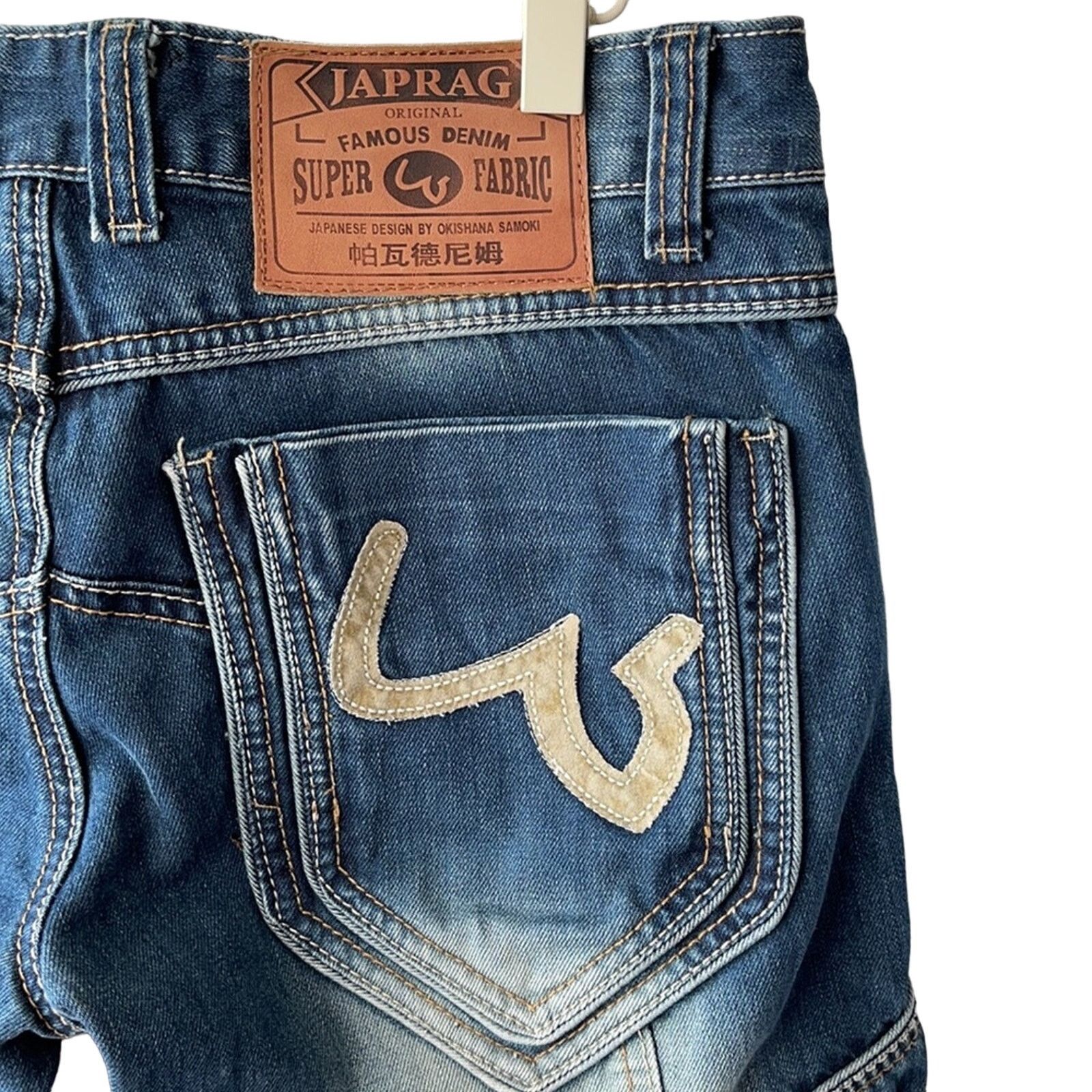 Japan Rags Japan Rags WE❤️DENIM Okishana Samoki Jeans Sz 30 Size US 30 / EU 46 - 6 Thumbnail