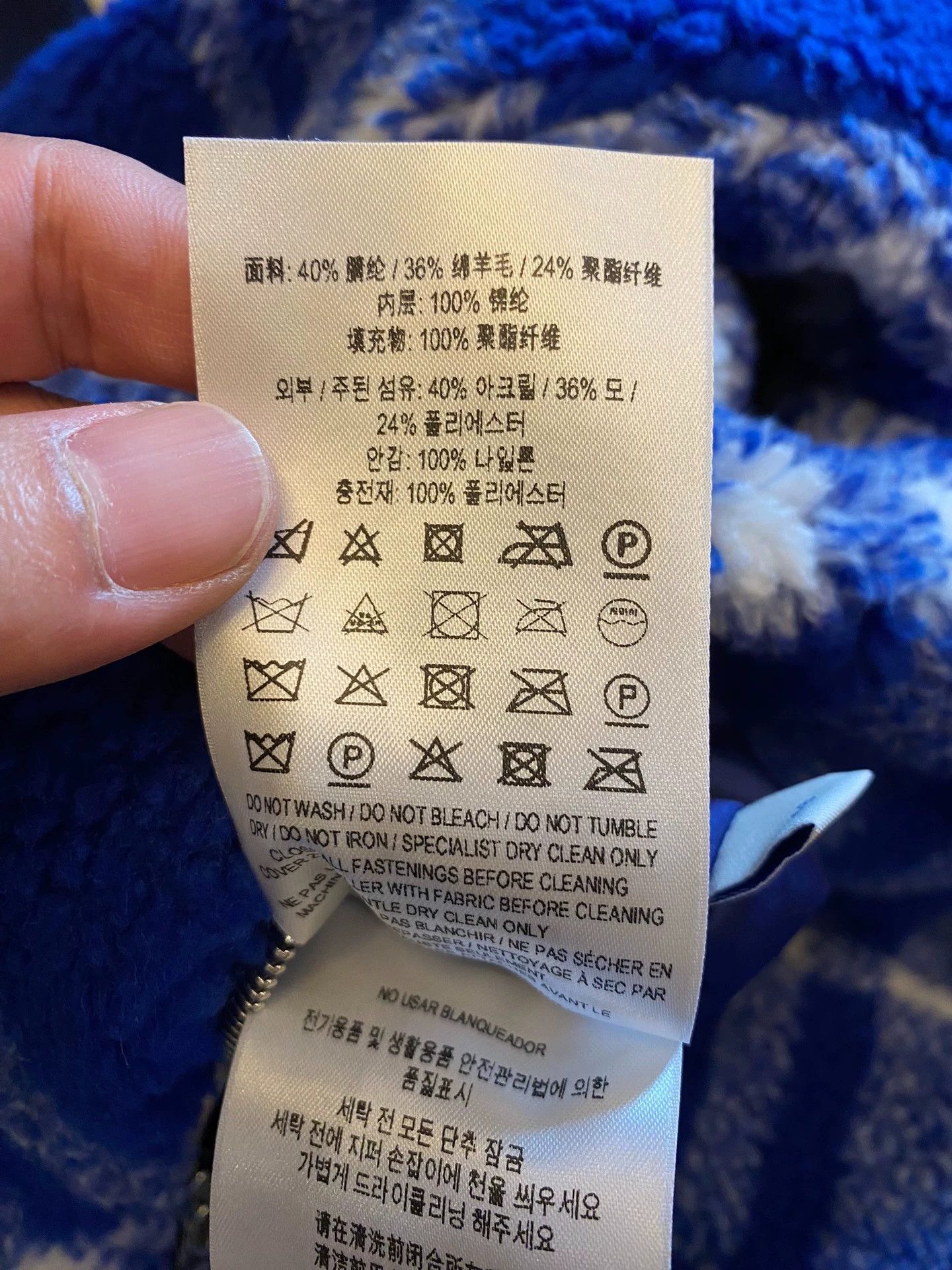 Burberry Burberry Double-Sided Check Blue Waterproof Jacket Size 48 Size US M / EU 48-50 / 2 - 9 Thumbnail