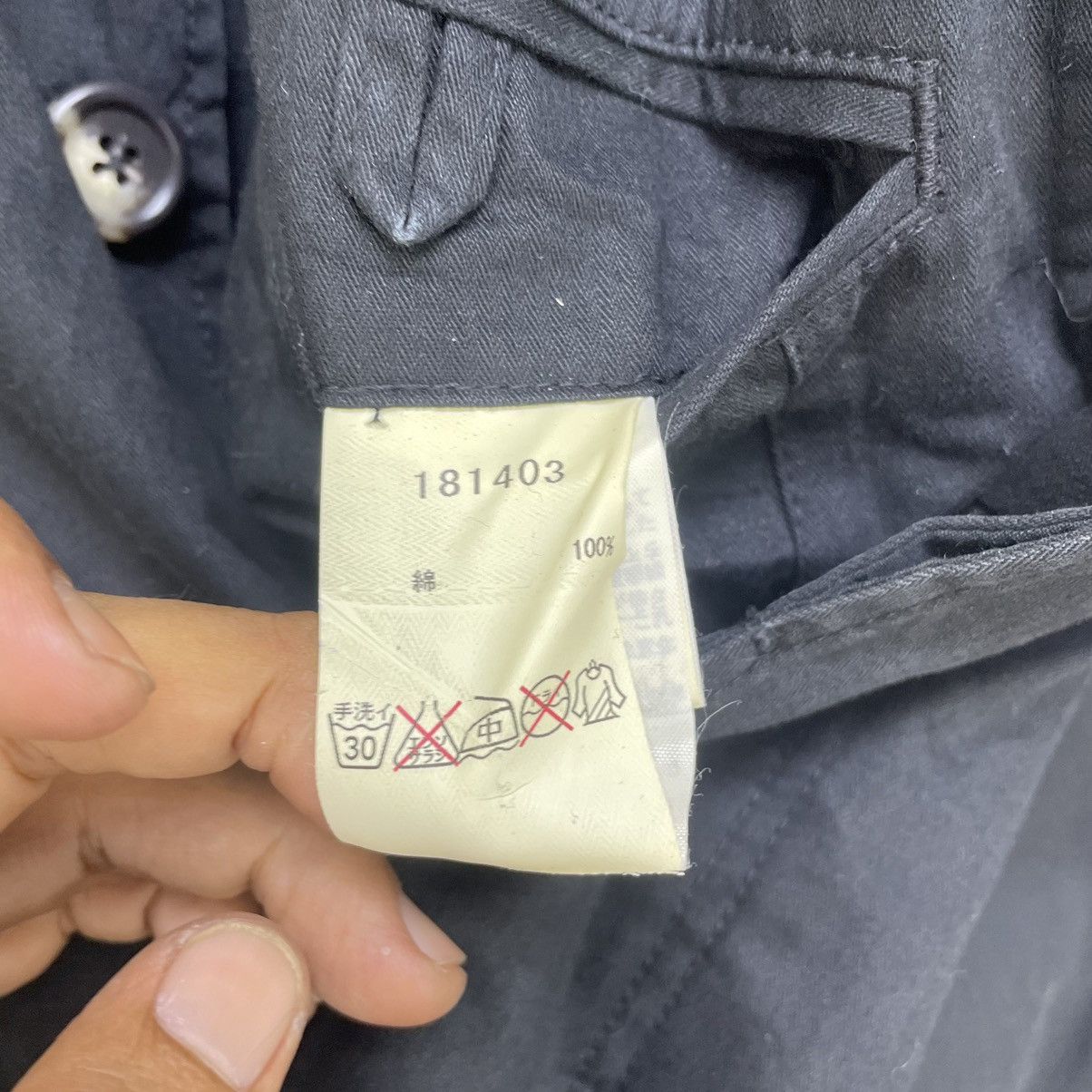 Full Count & Co. × Japanese Brand × Vintage Japanese Brand Full House Field Jacket Size US M / EU 48-50 / 2 - 4 Thumbnail