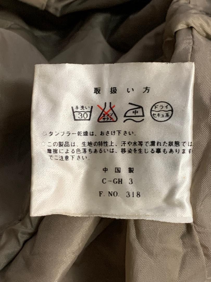 Japanese Brand Vintage Pract Studio Outdoor Jackets Size US L / EU 52-54 / 3 - 6 Thumbnail