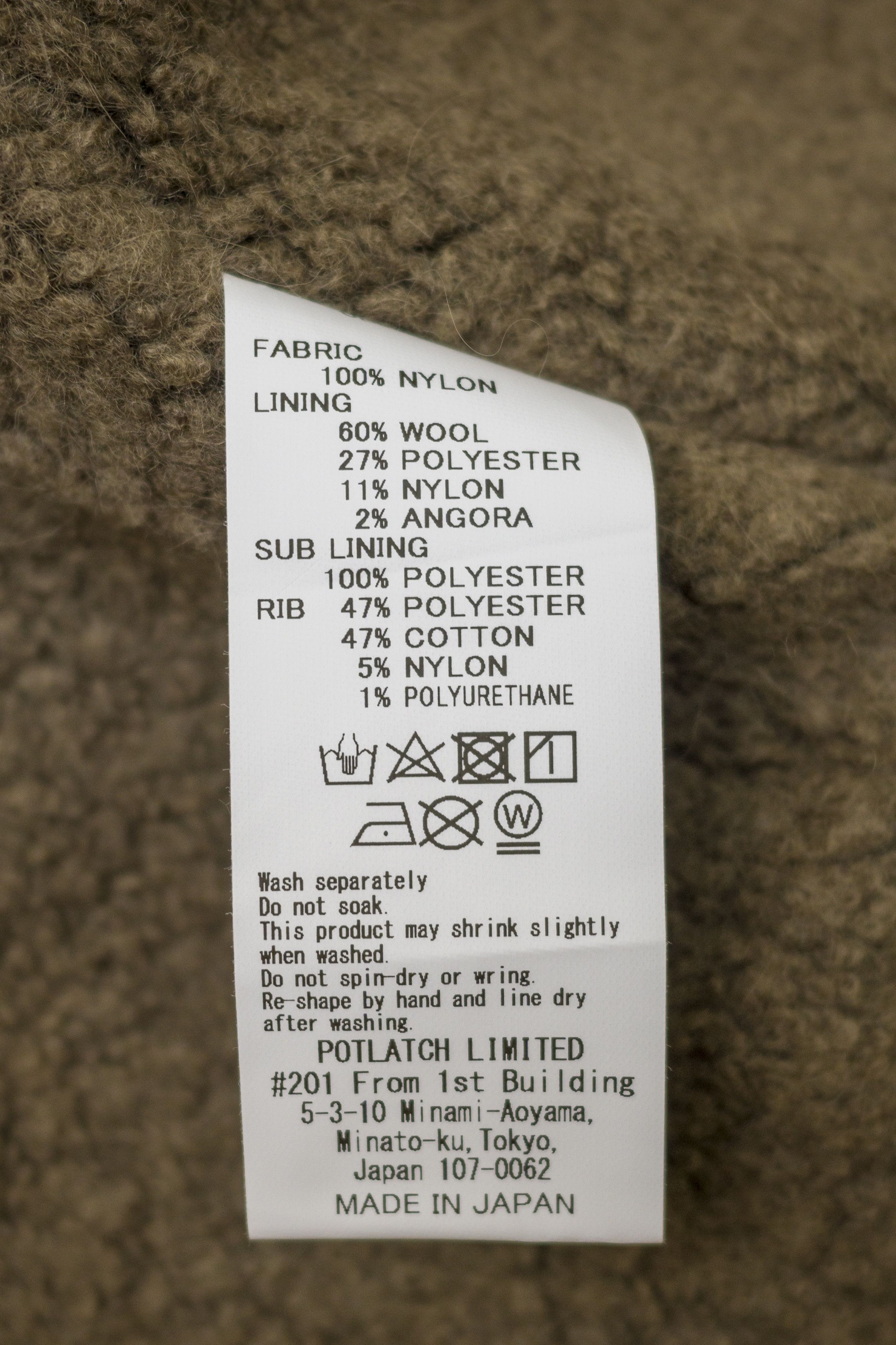 Cav Empt A/W 2024 Nylon wool/angora lined jacket BNWT Size US XL / EU 56 / 4 - 8 Thumbnail