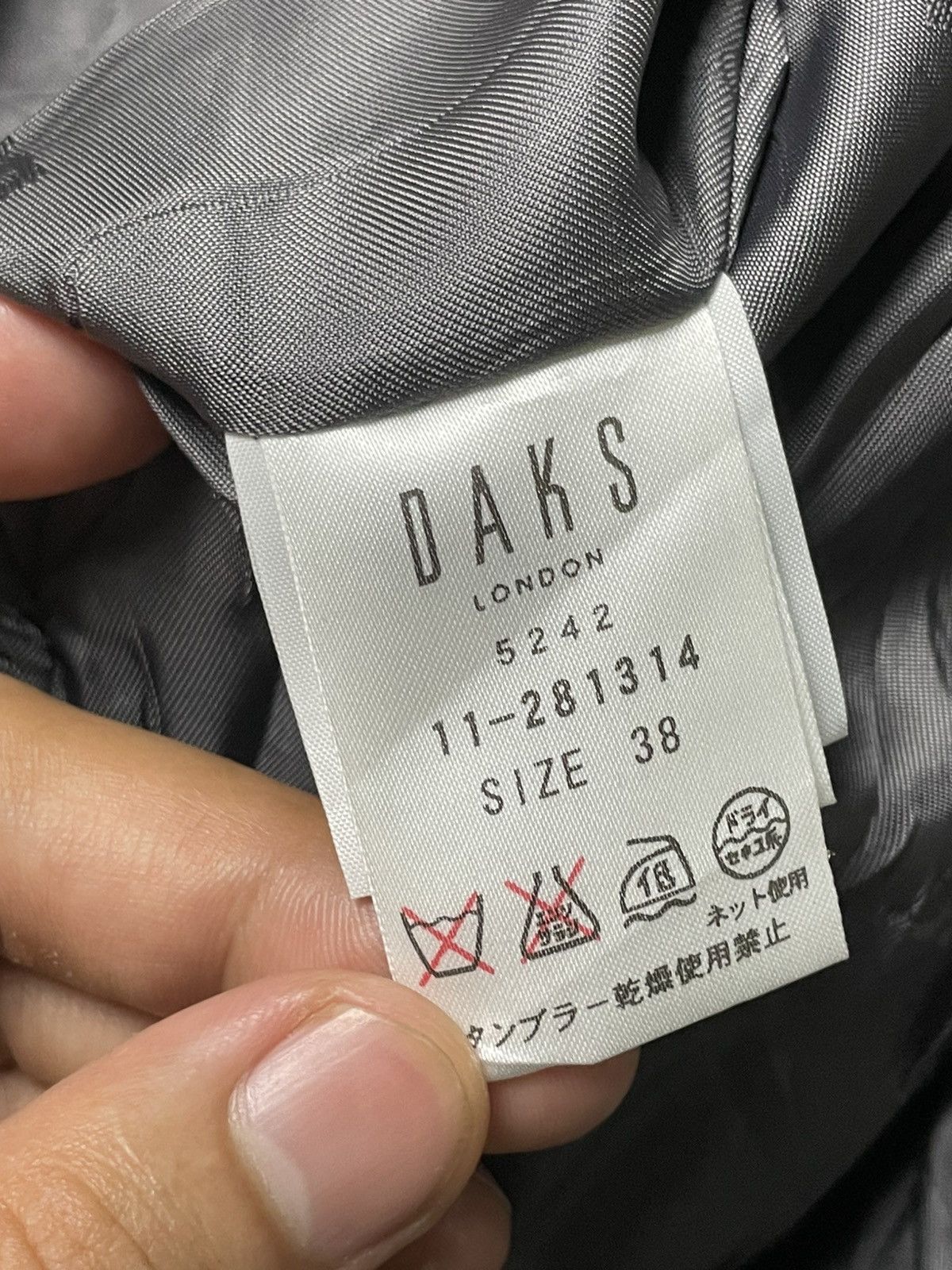 DAKS × Japanese Brand × Vintage Vintage Daks London Wool Blend Buttoned Jacket (110) Size US XXS / EU 40 - 10 Thumbnail