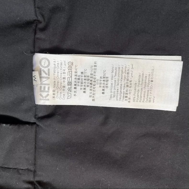 Kenzo KENZO Men's Cotton Jacket, Size XL Size US M / EU 48-50 / 2 - 5 Thumbnail