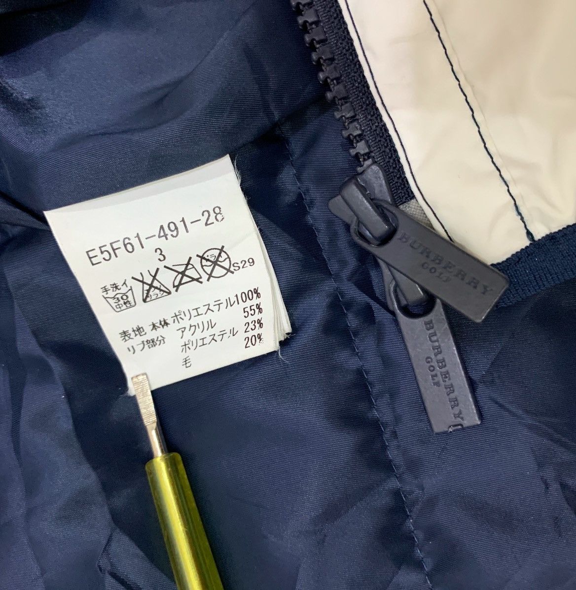 Burberry BURBERRY GOLF NAVY HOODIE LIGHT JACKET Size L / US 10 / IT 46 - 13 Thumbnail
