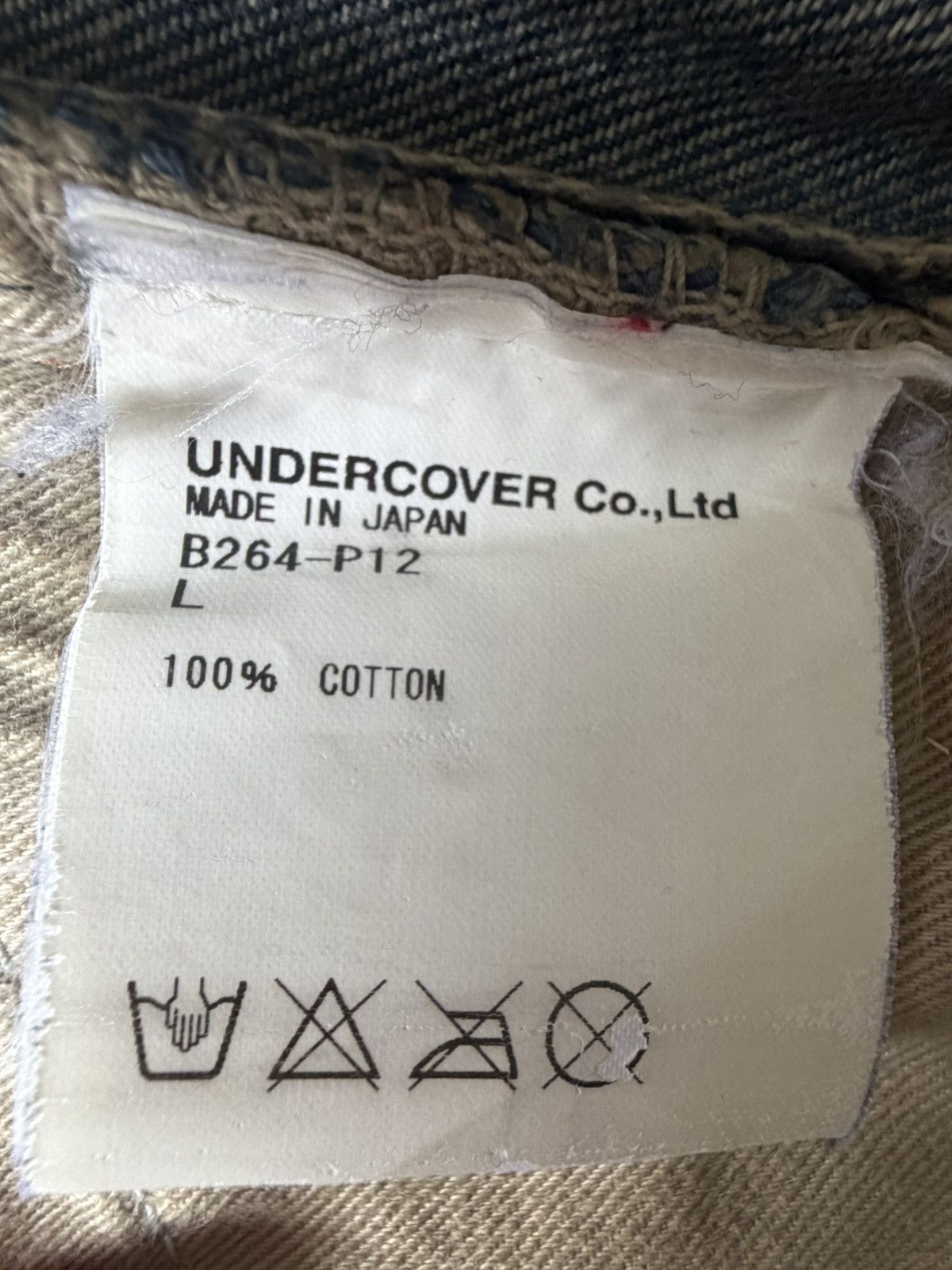 Undercover Undercover SS05 But Beautiful 68 denim Size US 33 - 5 Thumbnail
