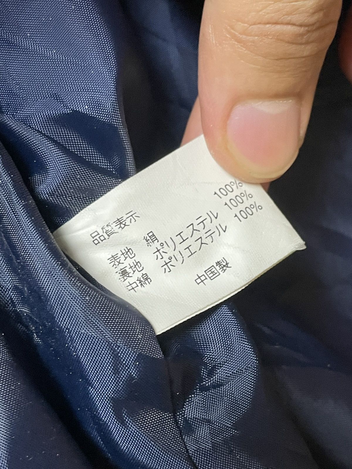 Bergamo New York × Japanese Brand × Vintage BERGAMO New York Hidden Button Light Jacket (111) Size US XS / EU 42 / 0 - 10 Thumbnail